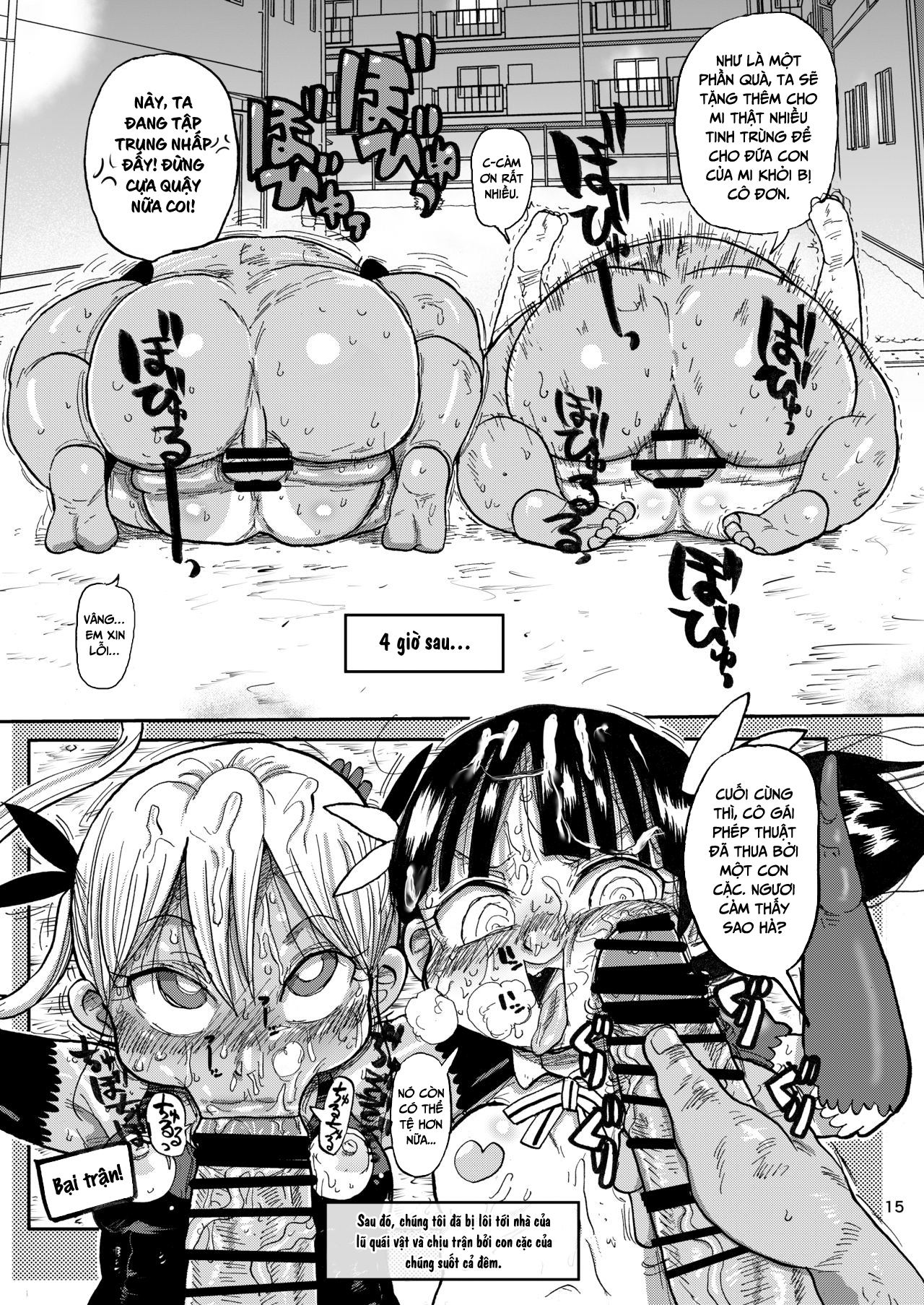 Đọc truyện hentai Cô gái phép thuật Mako - Chap 2
