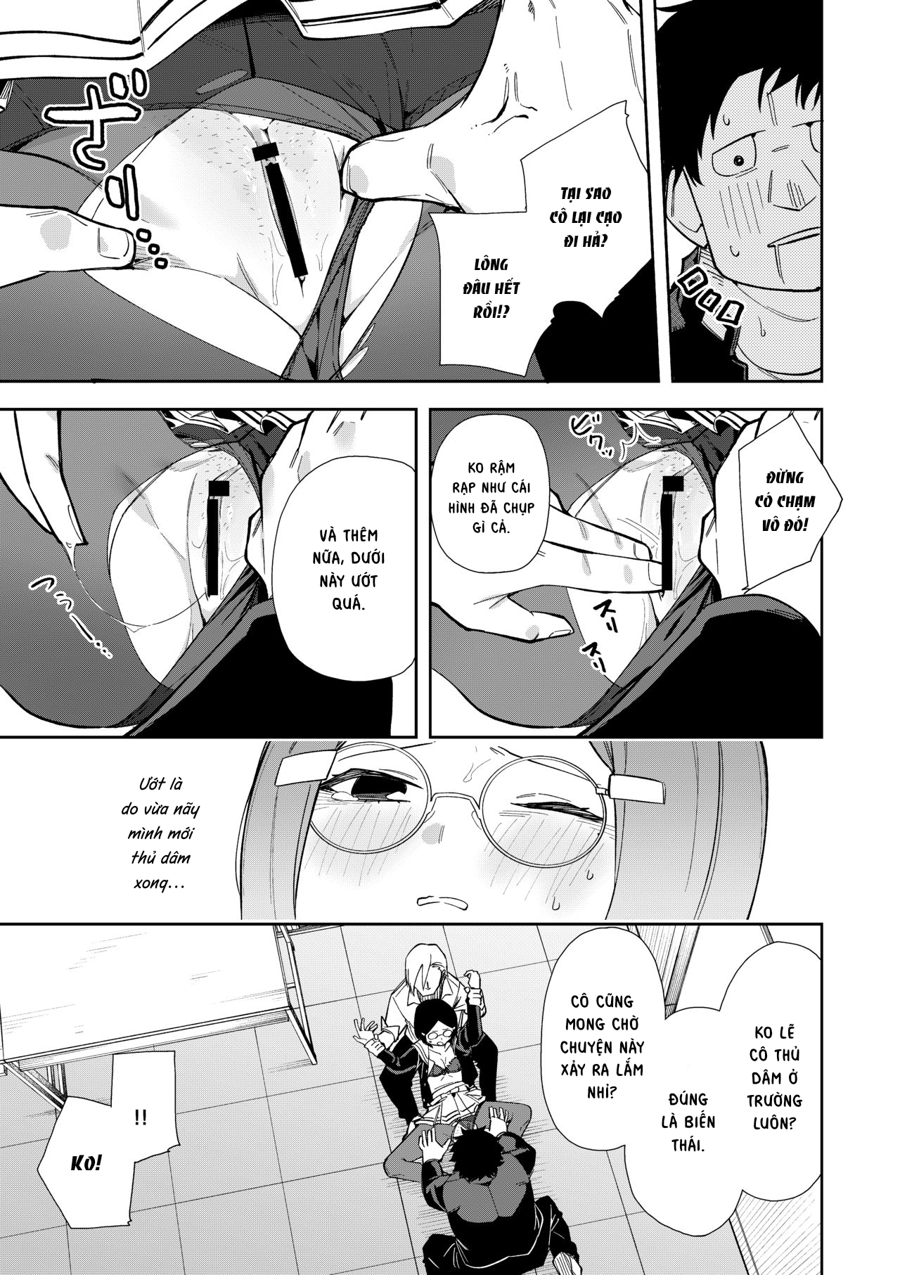 Đọc truyện hentai Uraaka Mousou Joshi - Chap 1