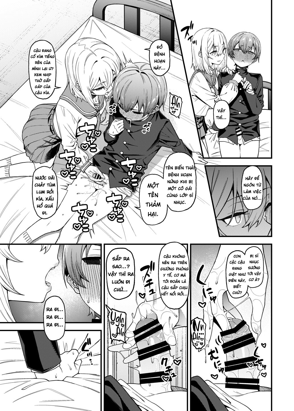 Đọc truyện hentai Inbi na Itazura - Oneshot