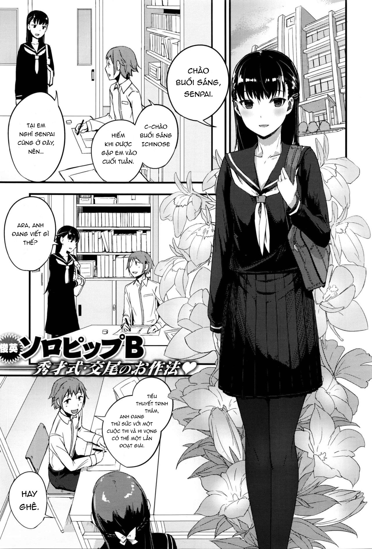 Đọc truyện hentai Đàn em của tôi là một yandere thú tính. - Oneshot