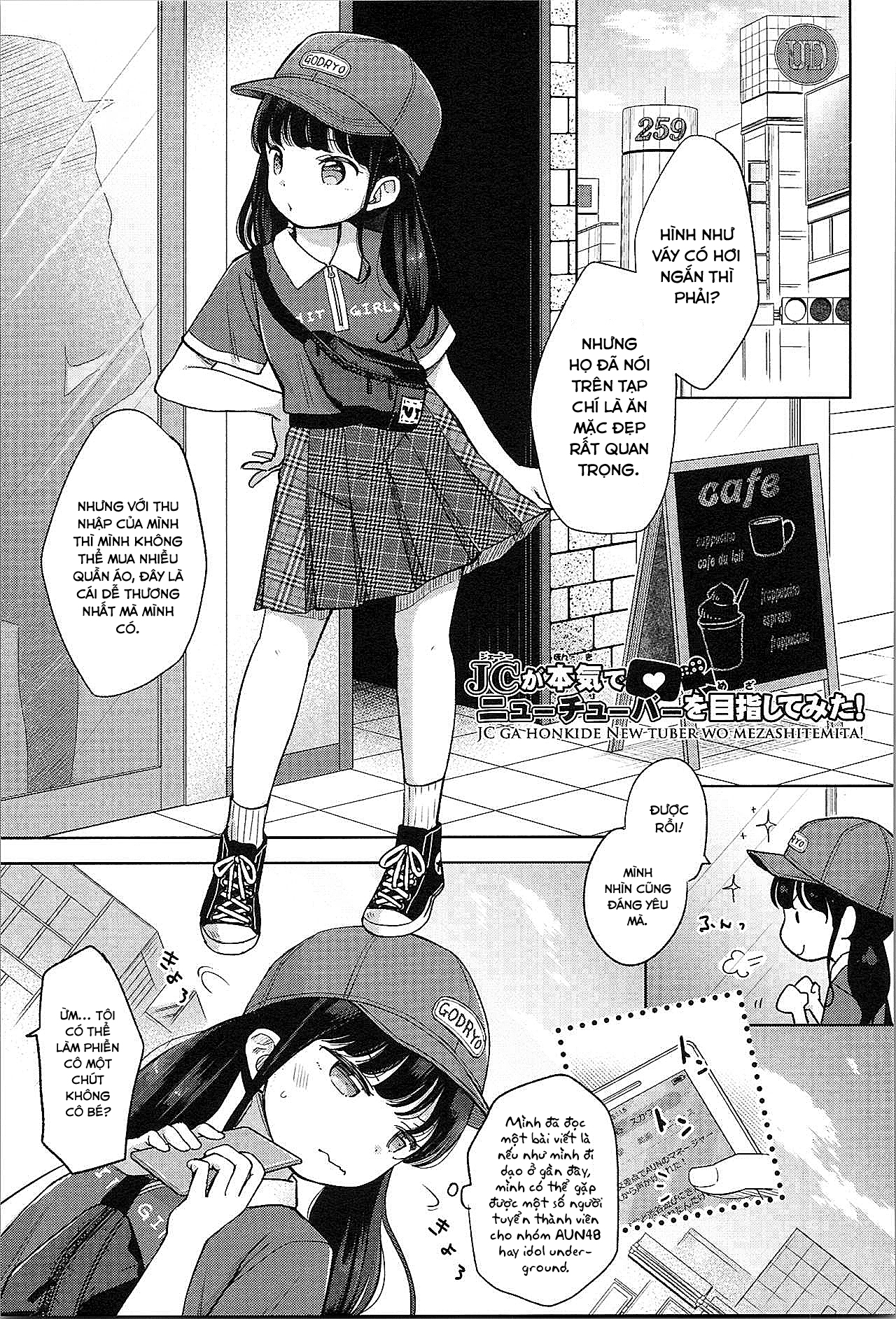Đọc truyện hentai JC GA HONKIDE NEW TUBER WO MEZASHITEMITA! - Oneshot