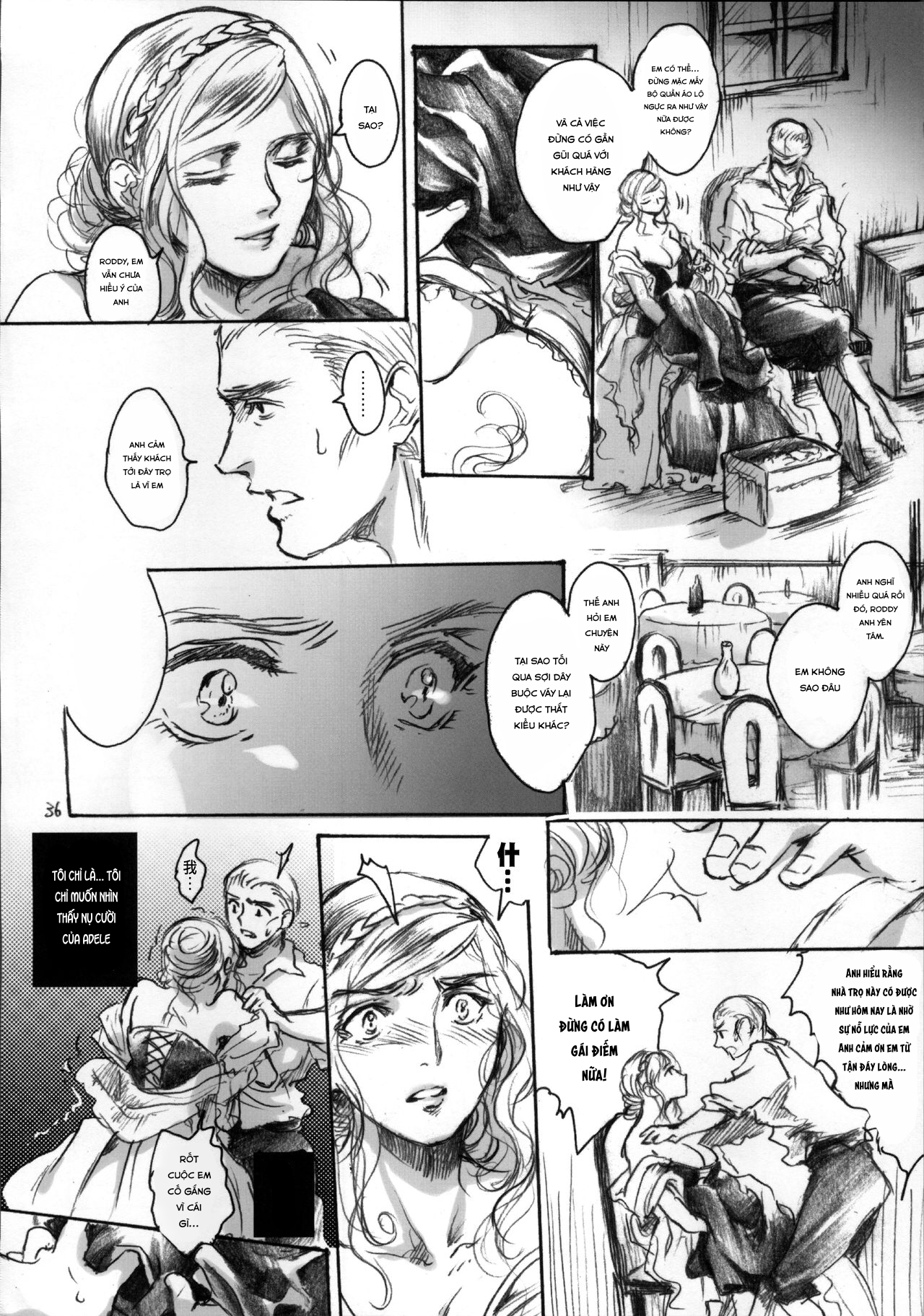 Đọc truyện hentai Daraku to Ryoushin - Chap 2