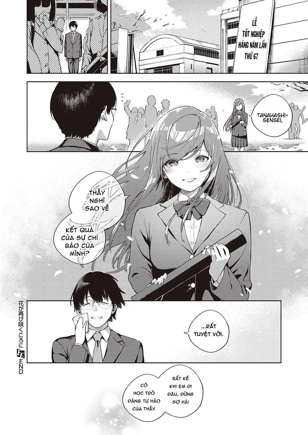 Đọc truyện hentai Khi đóa hoa chớm nở lần hai - Oneshot