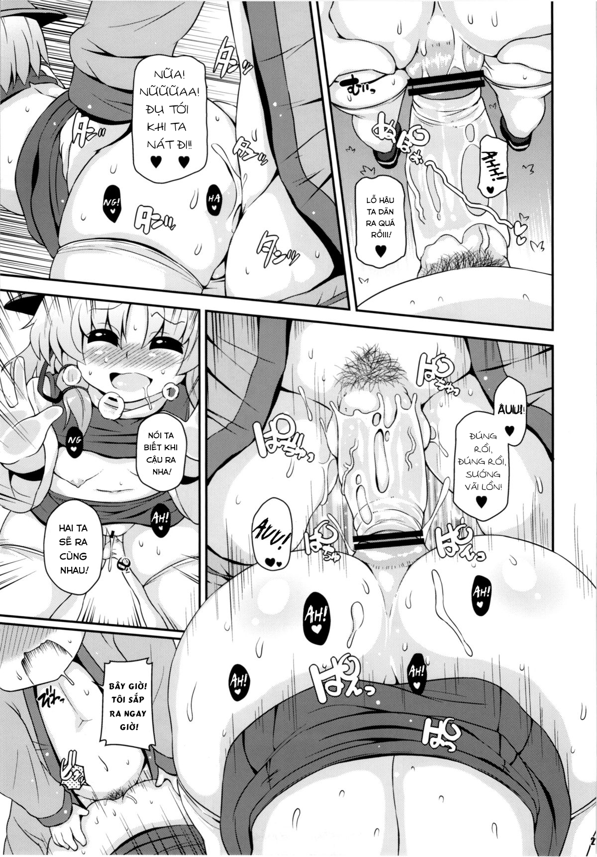 Đọc truyện hentai Suwa Ana - Oneshot