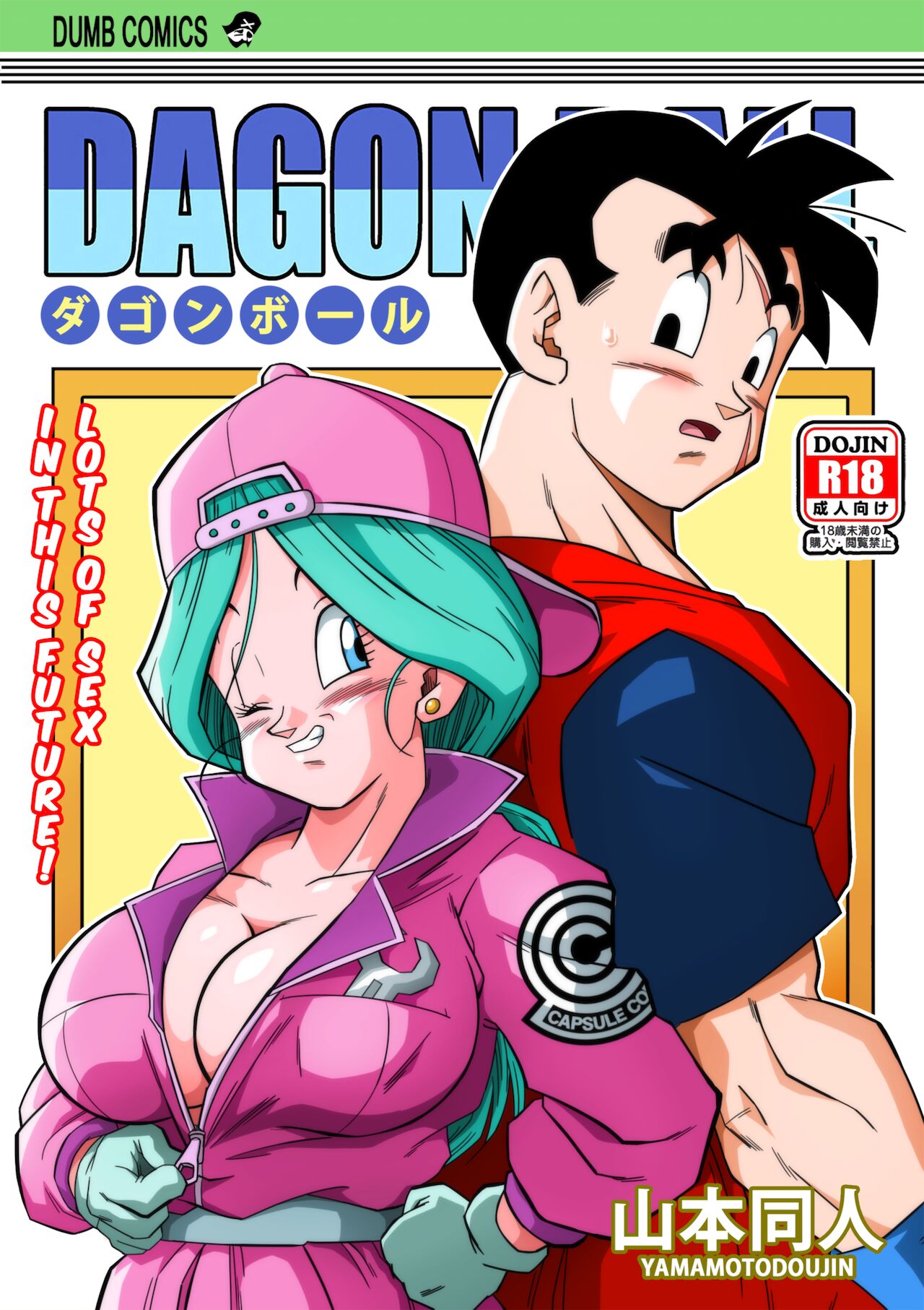 Đọc truyện hentai Lots of Sex in this Future!! - Oneshot