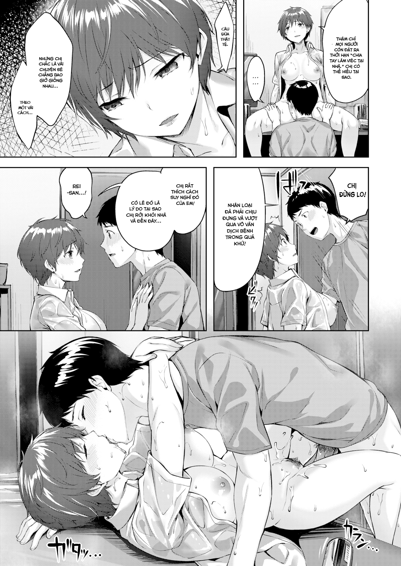 Đọc truyện hentai Chuyện tình ngày mưa bão - Oneshot