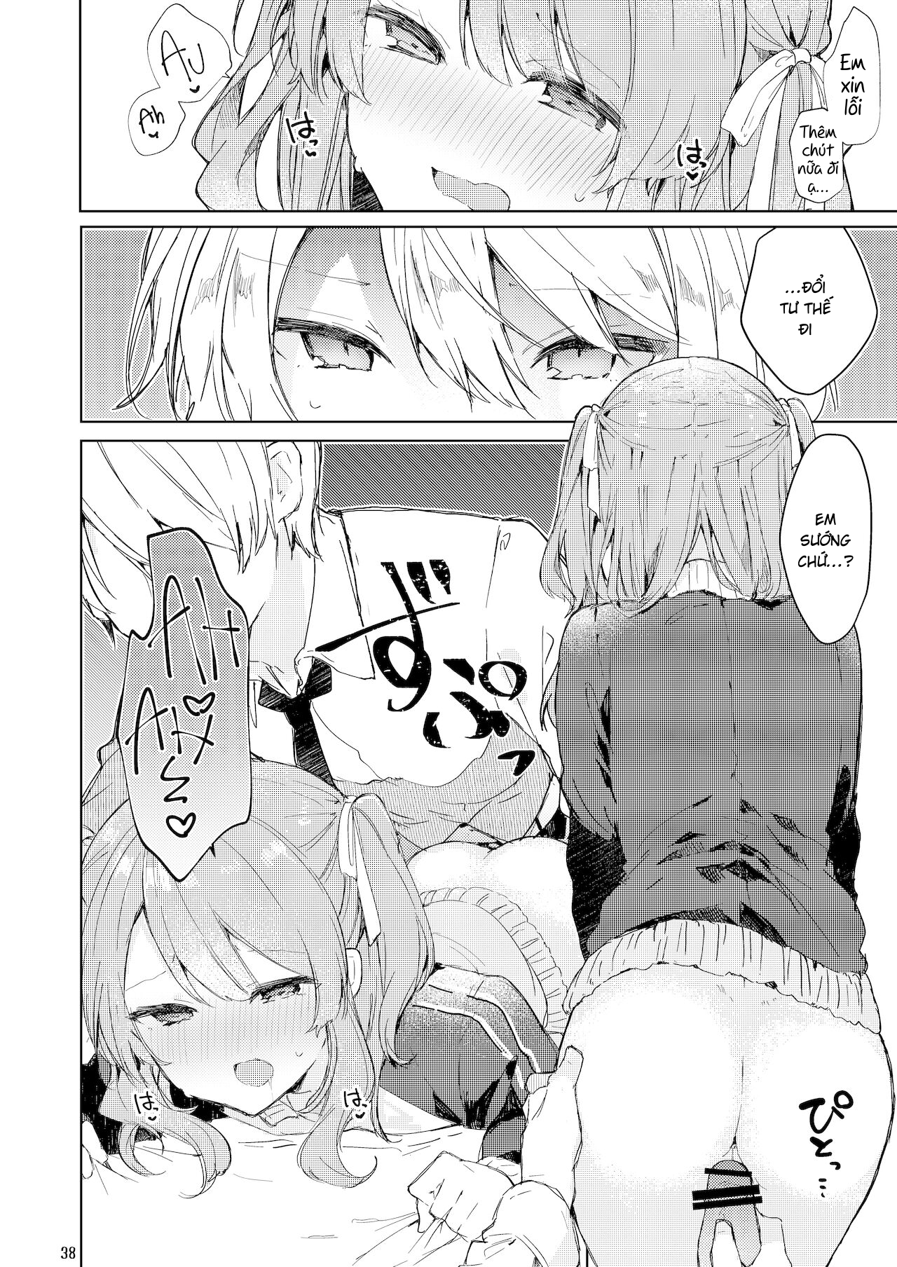 Đọc truyện hentai Từ bây giờ em sẽ là một đứa trẻ hư - Chap 1