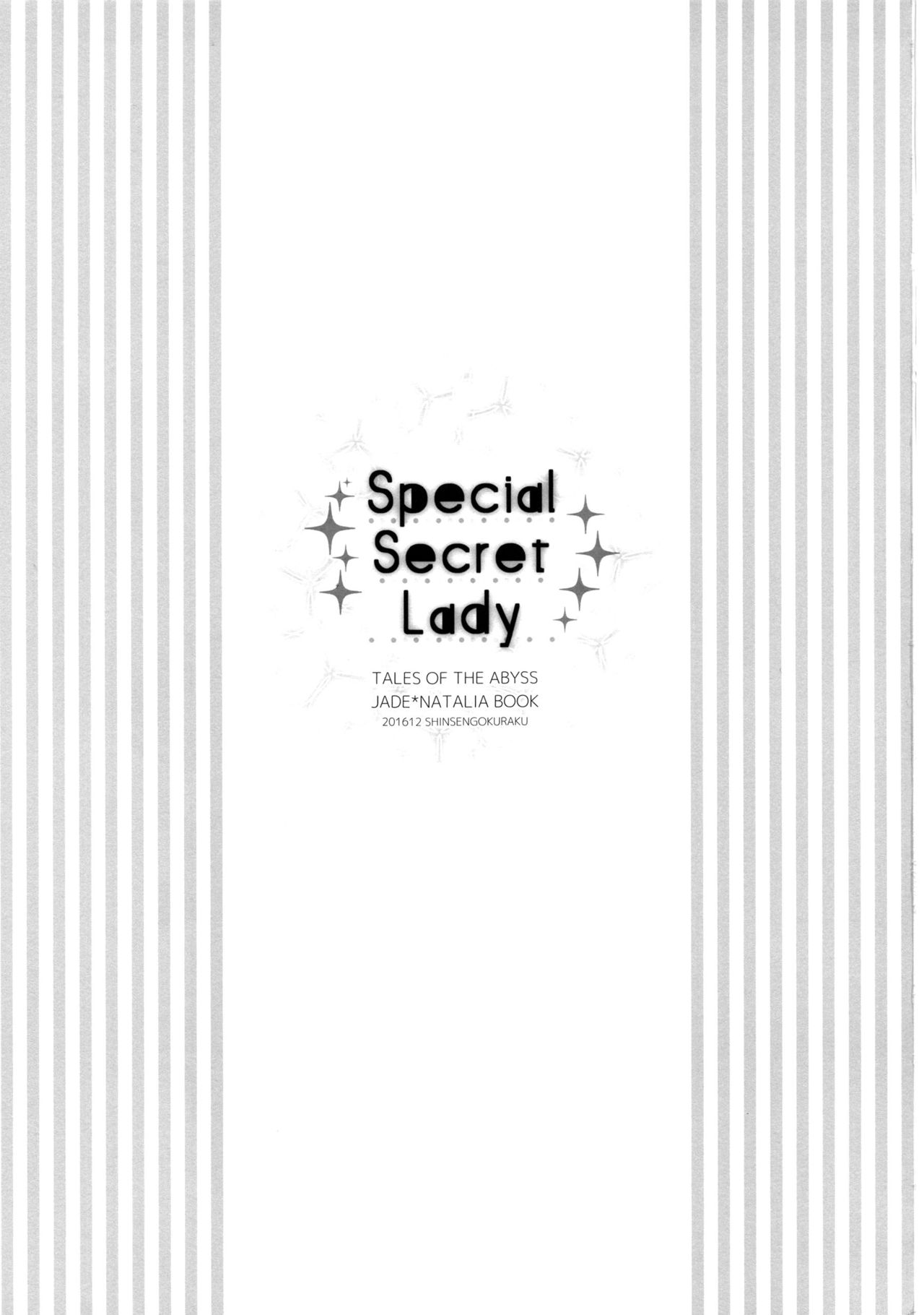 Đọc truyện hentai Special Secret Lady (Tales of Abyss) - Oneshot