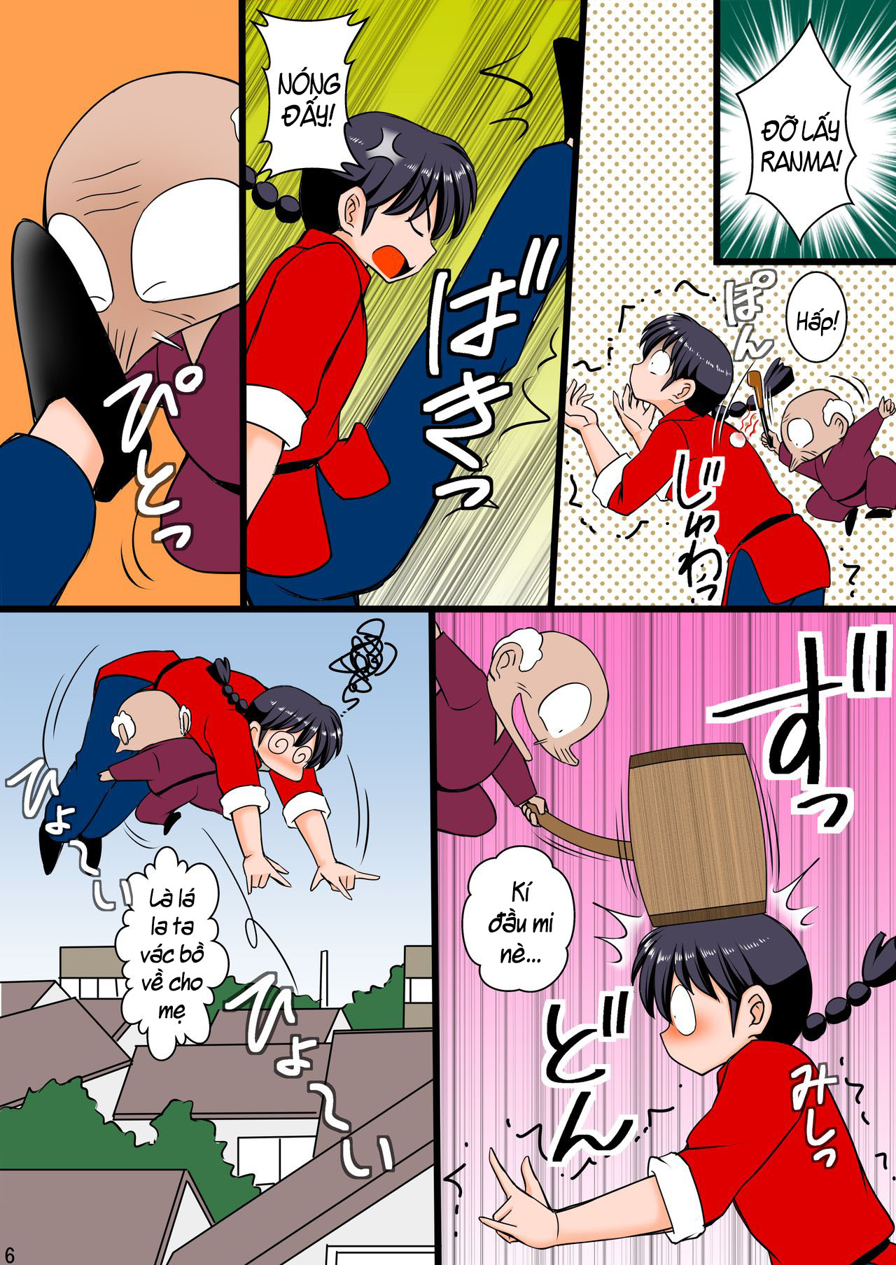 Đọc truyện hentai Bắt nạt Ranma - Chap 1