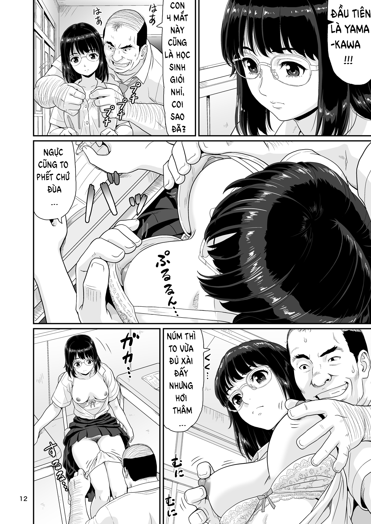 Đọc truyện hentai Không có gì tốt khi ngừng đọng thời gian ngoại trừ những điều dâm tà - Chap 1