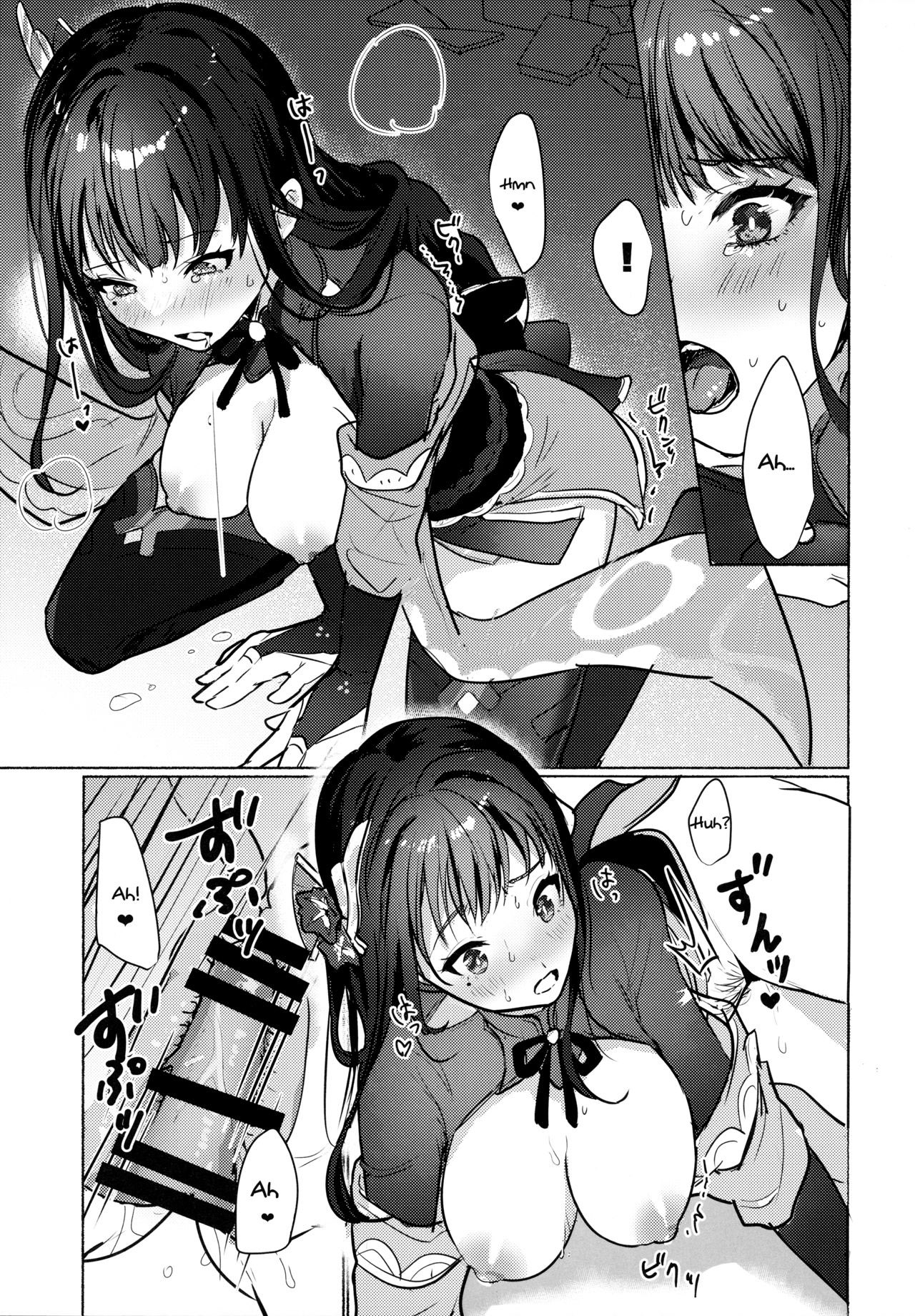 Đọc truyện hentai Raiden Shogun to xxx no Tokkun o Suru Hon - Oneshot