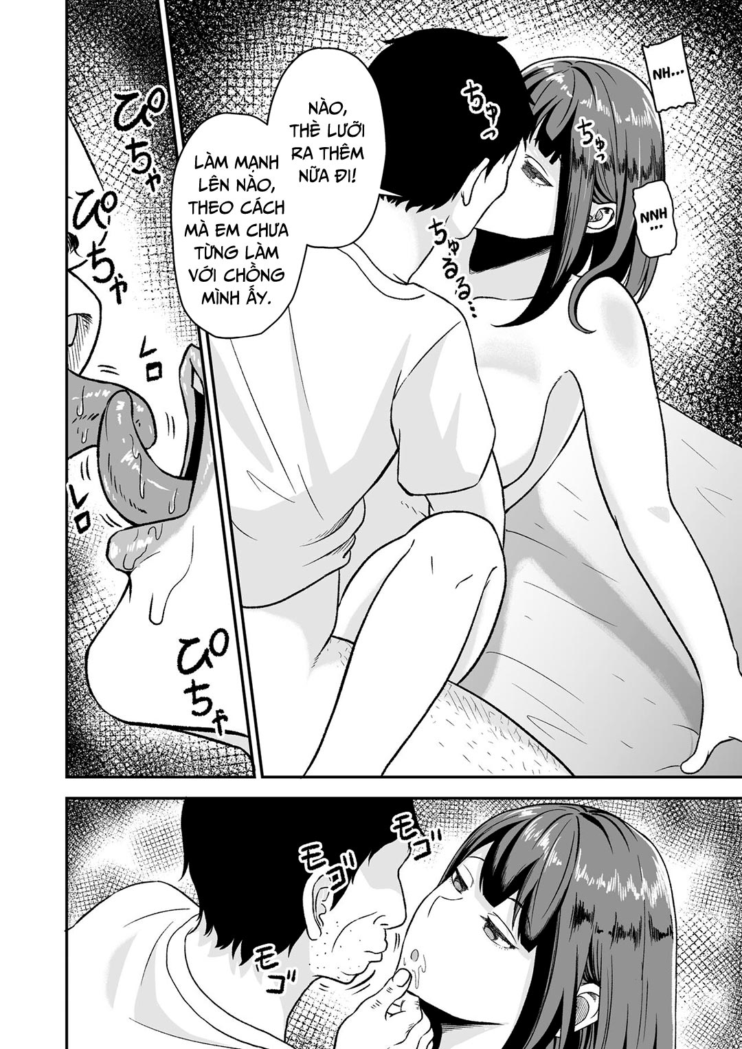 Đọc truyện hentai Enjoy Saimin Appli! - Oneshot