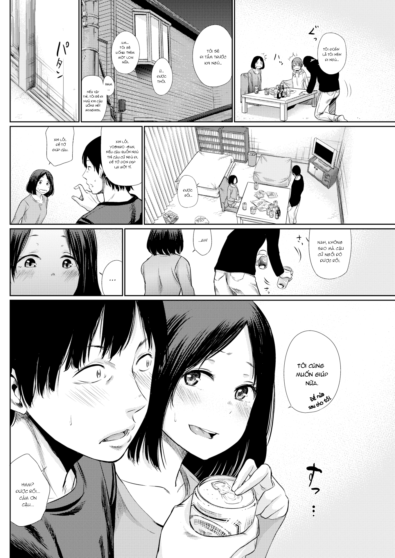 Đọc truyện hentai Buổi tối hạnh phúc - Oneshot