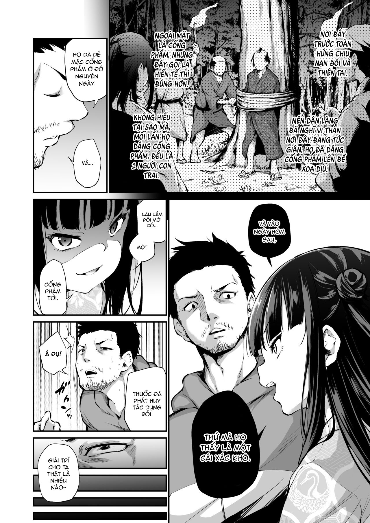 Đọc truyện hentai Mesukko Okami Wakarase Shuzai Kiroku - Oneshot