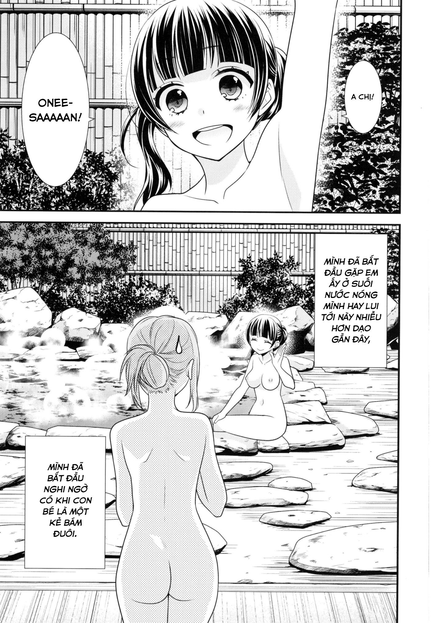 Đọc truyện hentai Torokeru Joshiyu - Chap 1