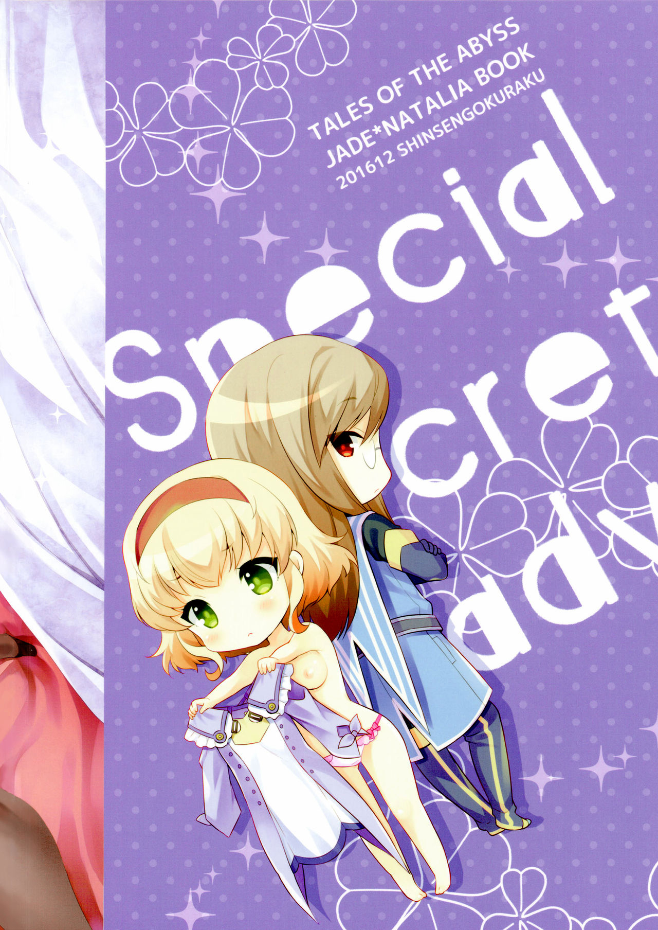 Đọc truyện hentai Special Secret Lady (Tales of Abyss) - Oneshot