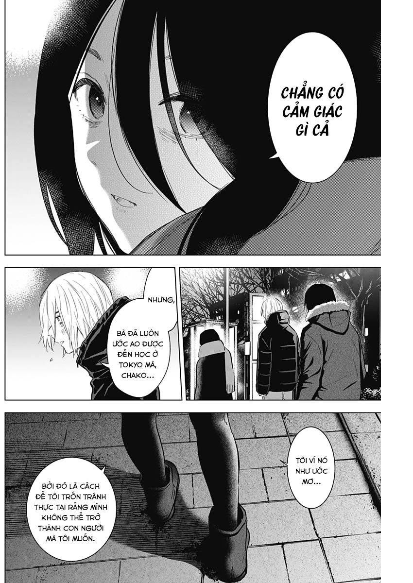 Đọc truyện hentai Shounen no Abyss - Chap 87: Giấc mơ và thực tại