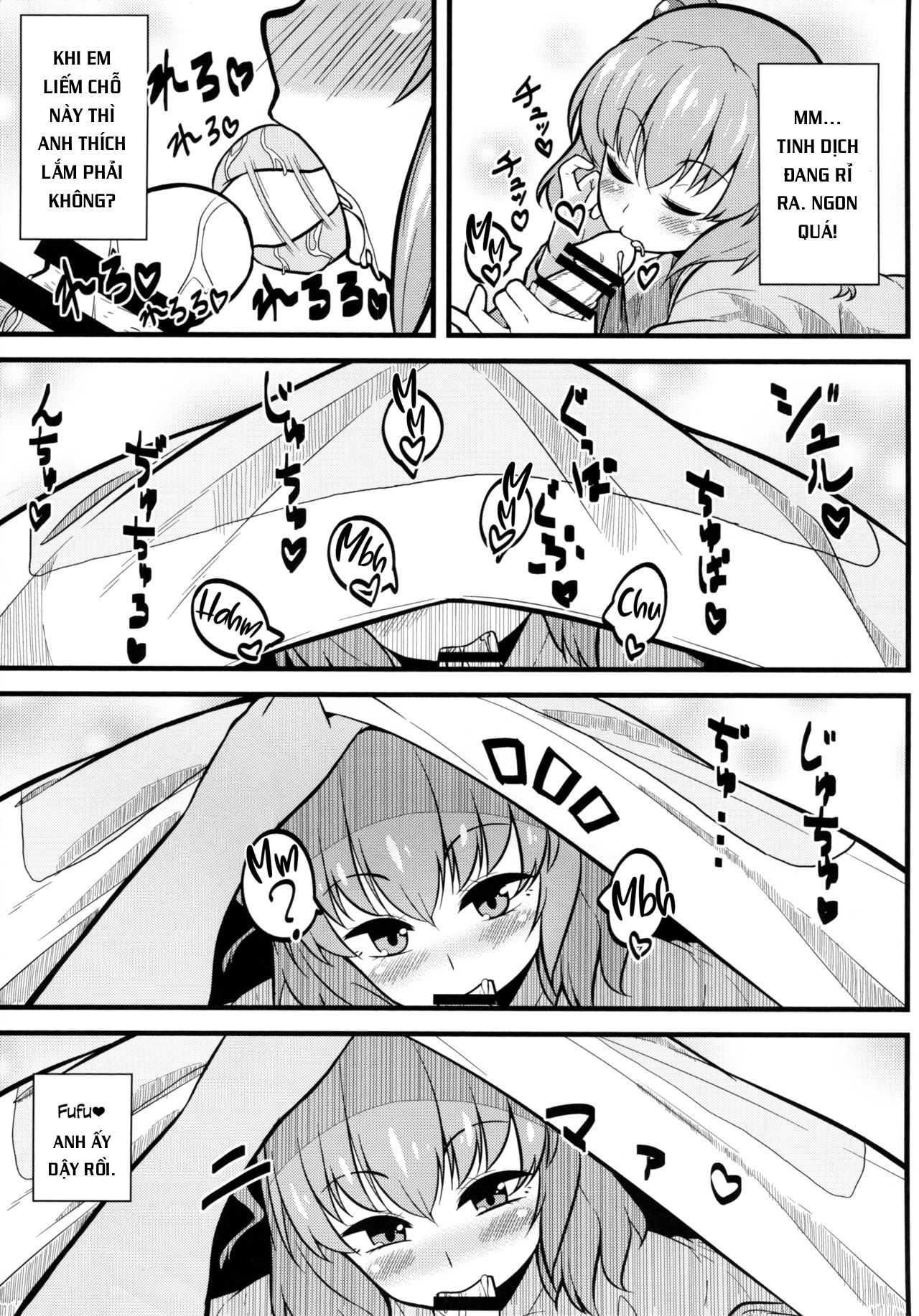 Đọc truyện hentai LOVE KOMACHI (Touhou Project) - Oneshot