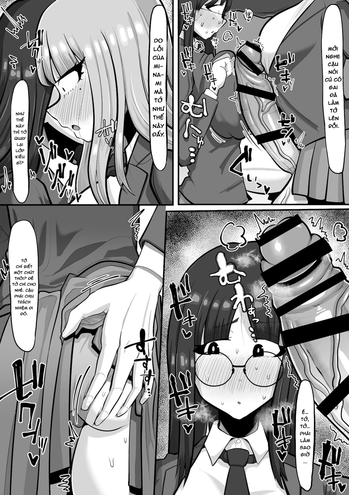 Đọc truyện hentai Still about you... - Oneshot