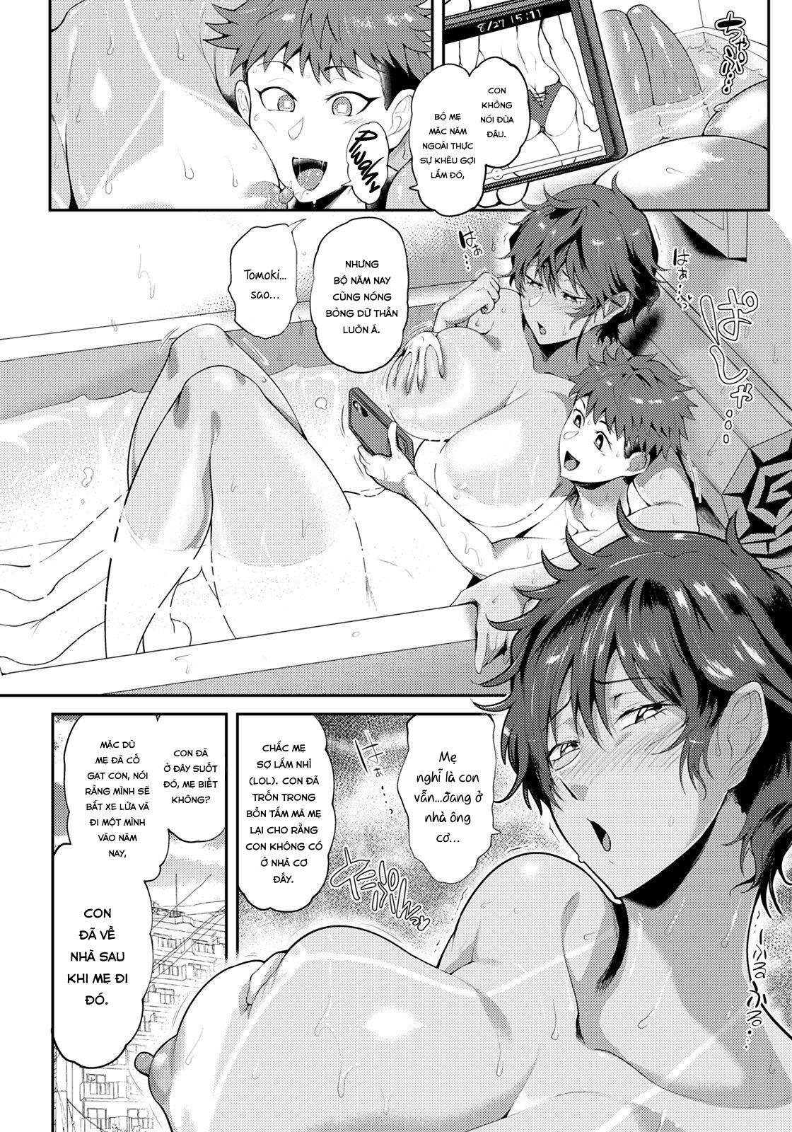 Đọc truyện hentai Mẹ và con trai yêu dấu - Amaenboshi