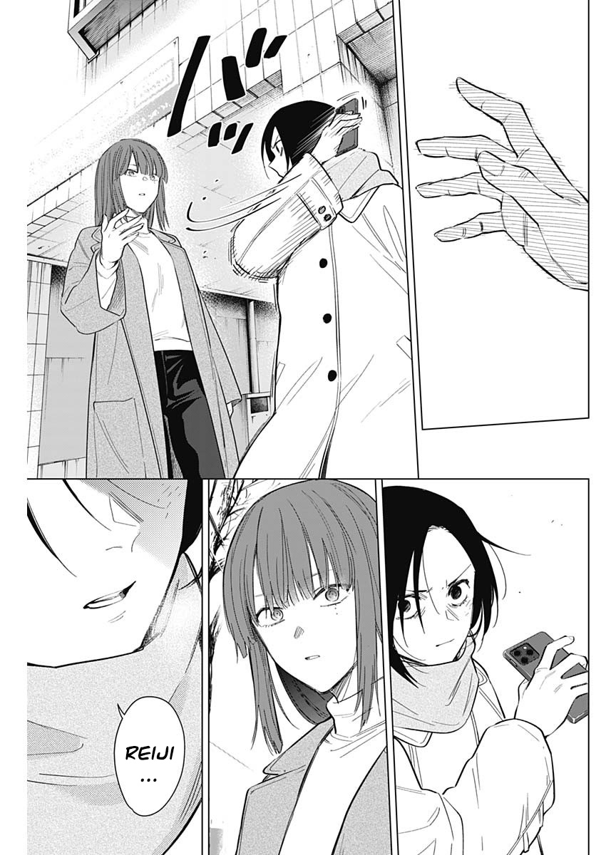Đọc truyện hentai Shounen no Abyss - Chap 137: Vỡ lở