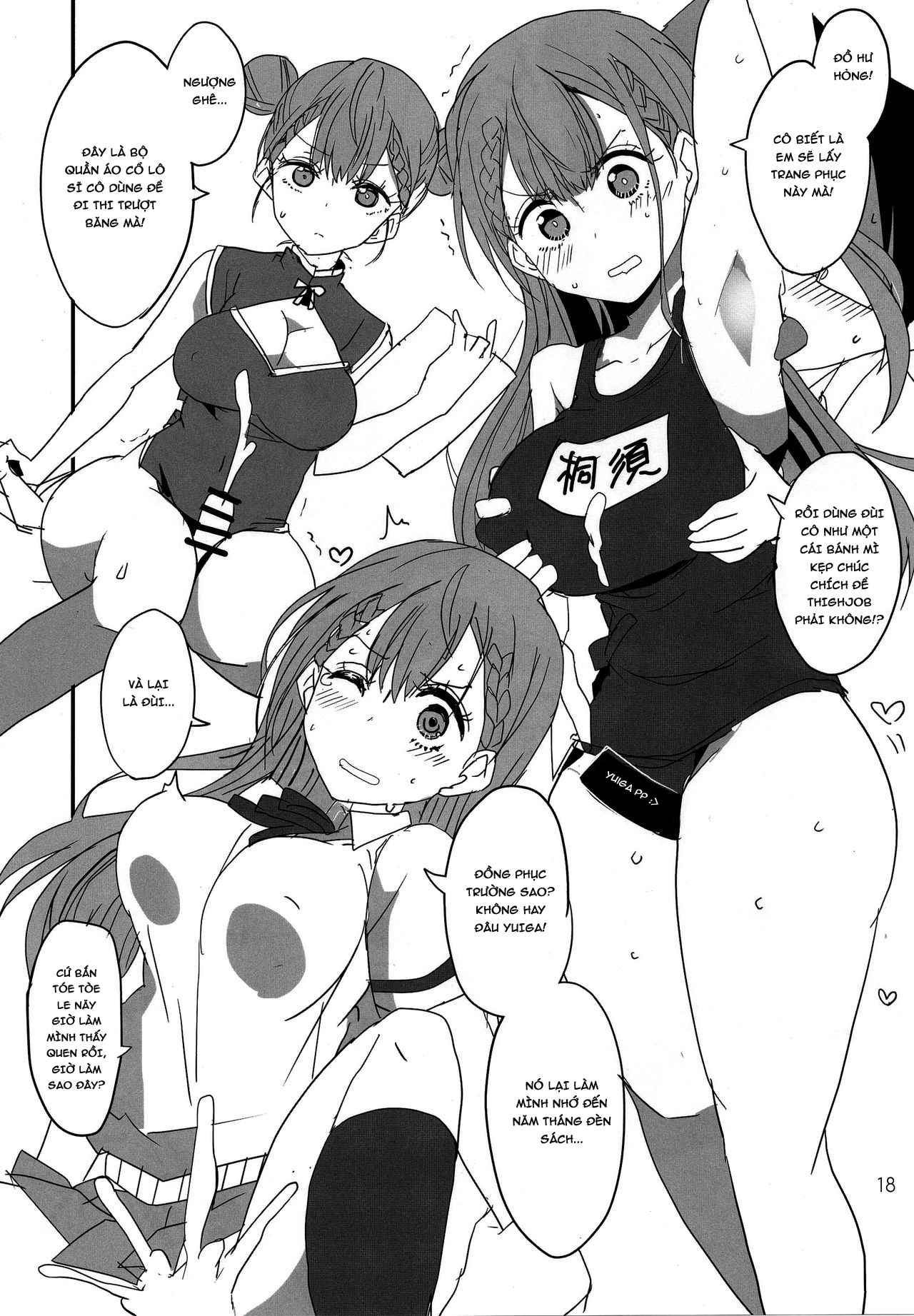 Đọc truyện hentai Bokutachi wa Yoru no Benkyou ga Dekinai - Oneshot