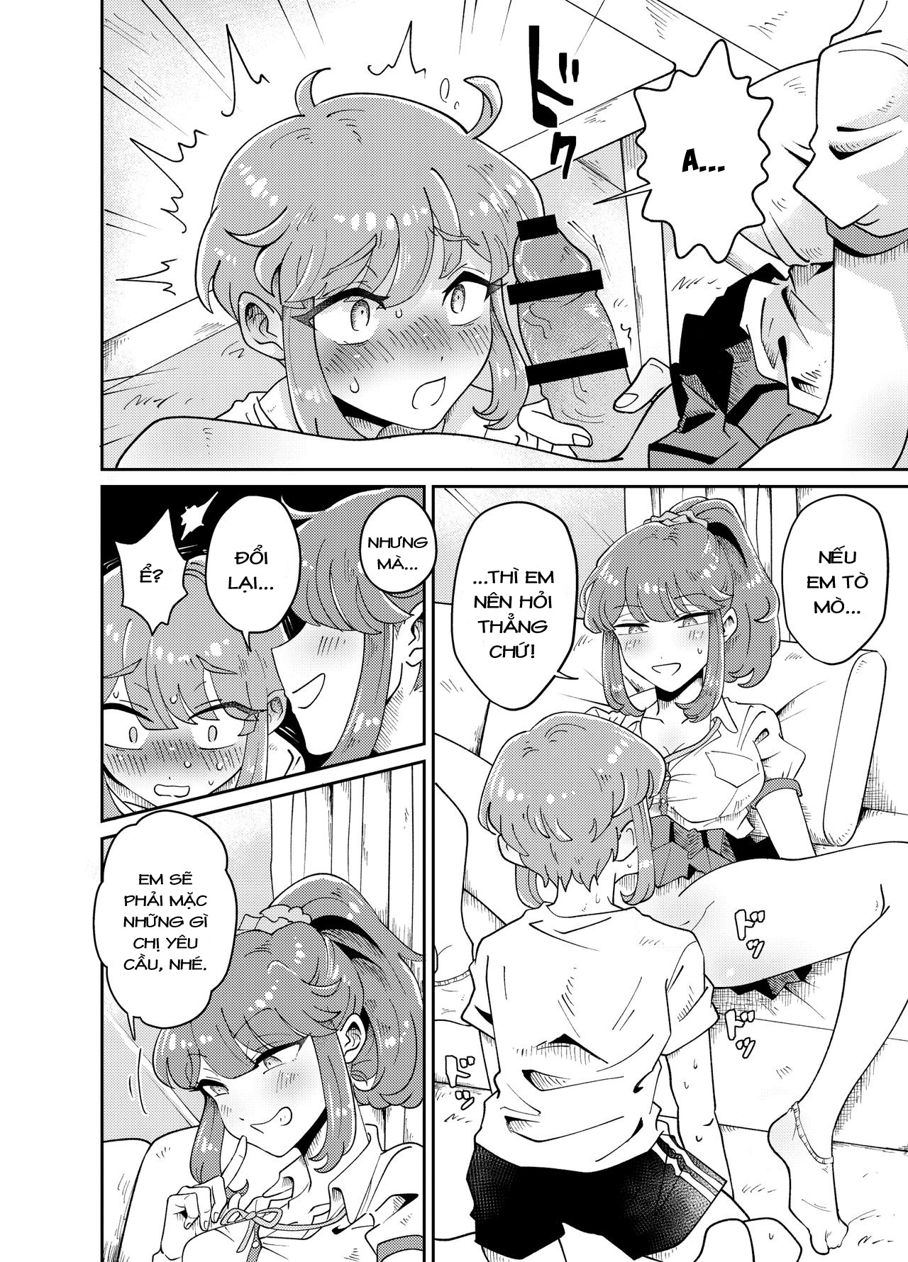 Đọc truyện hentai Uchi no Aneki wa Kyokon desu - Oneshot