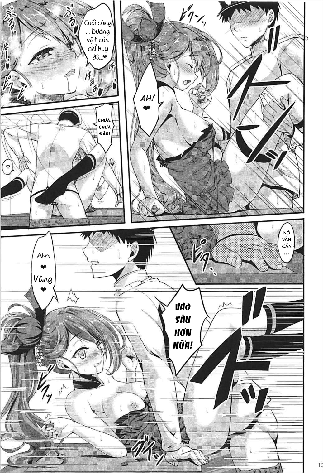 Đọc truyện hentai Zui! Zui! Zuitto!! (Azur Lane) - Oneshot