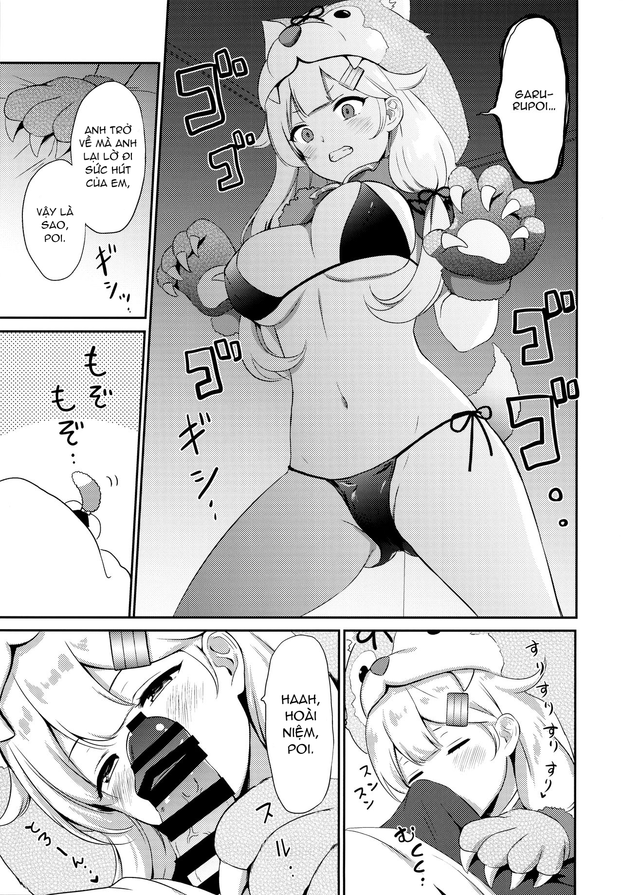 Đọc truyện hentai Yuudachi, Yobai Suruppoi (Kantai Collection -KanColle-) - Oneshot