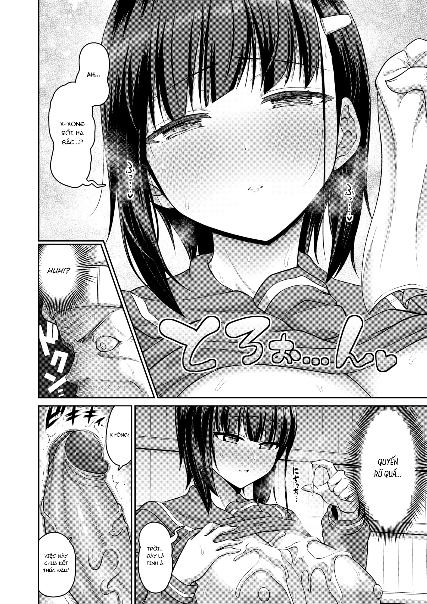 Đọc truyện hentai Ánh mắt sắc lạnh quyến rũ - Oneshot