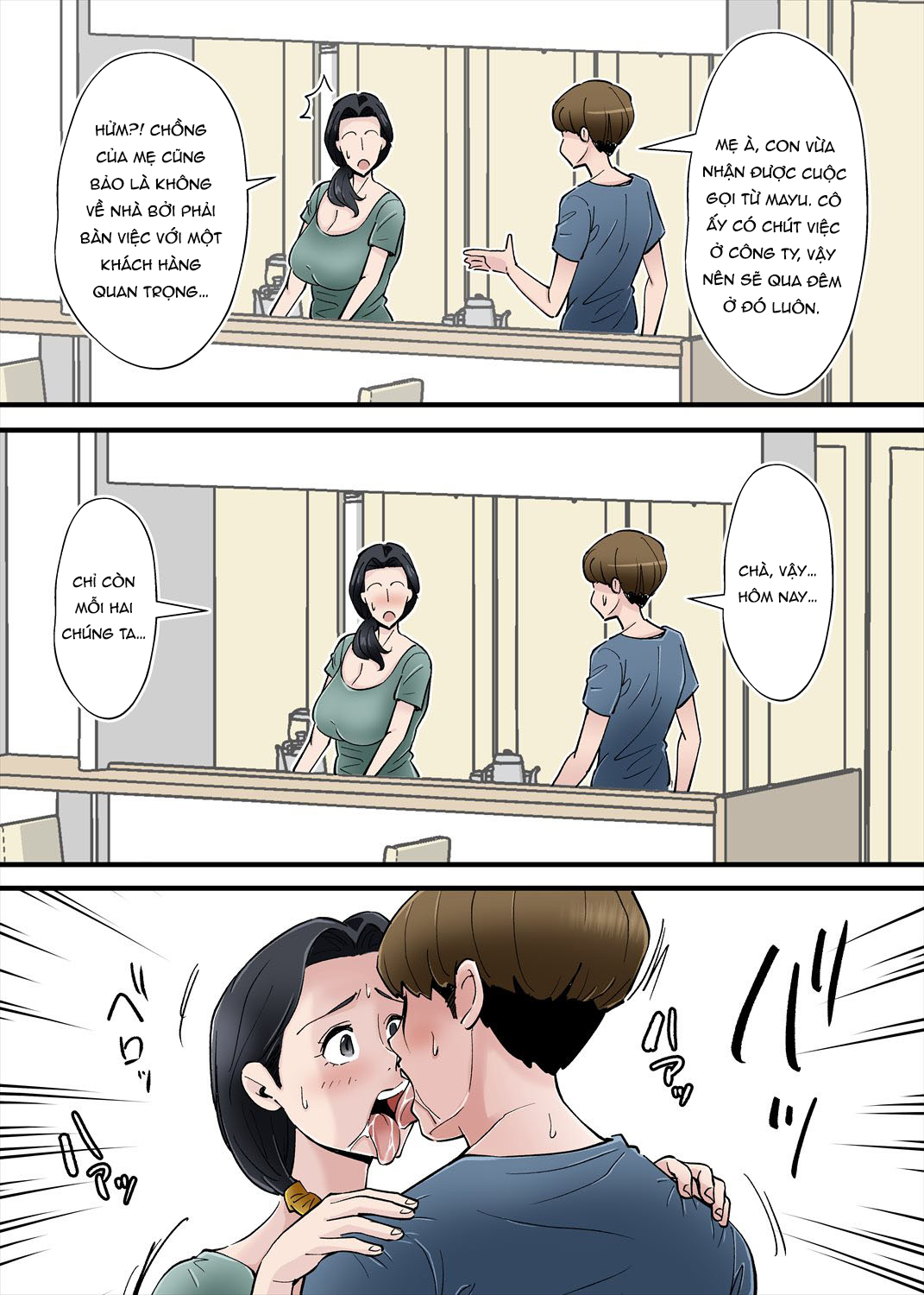 Đọc truyện hentai ome no Bakunyuu Kaa-chan o Netoritai - Oneshot