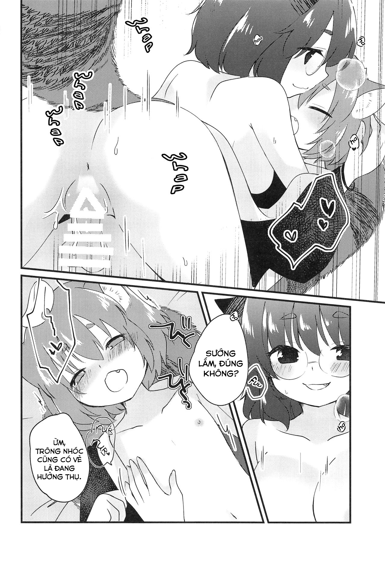 Đọc truyện hentai Mamizou-san to Nakayoku Suru Hon - Oneshot