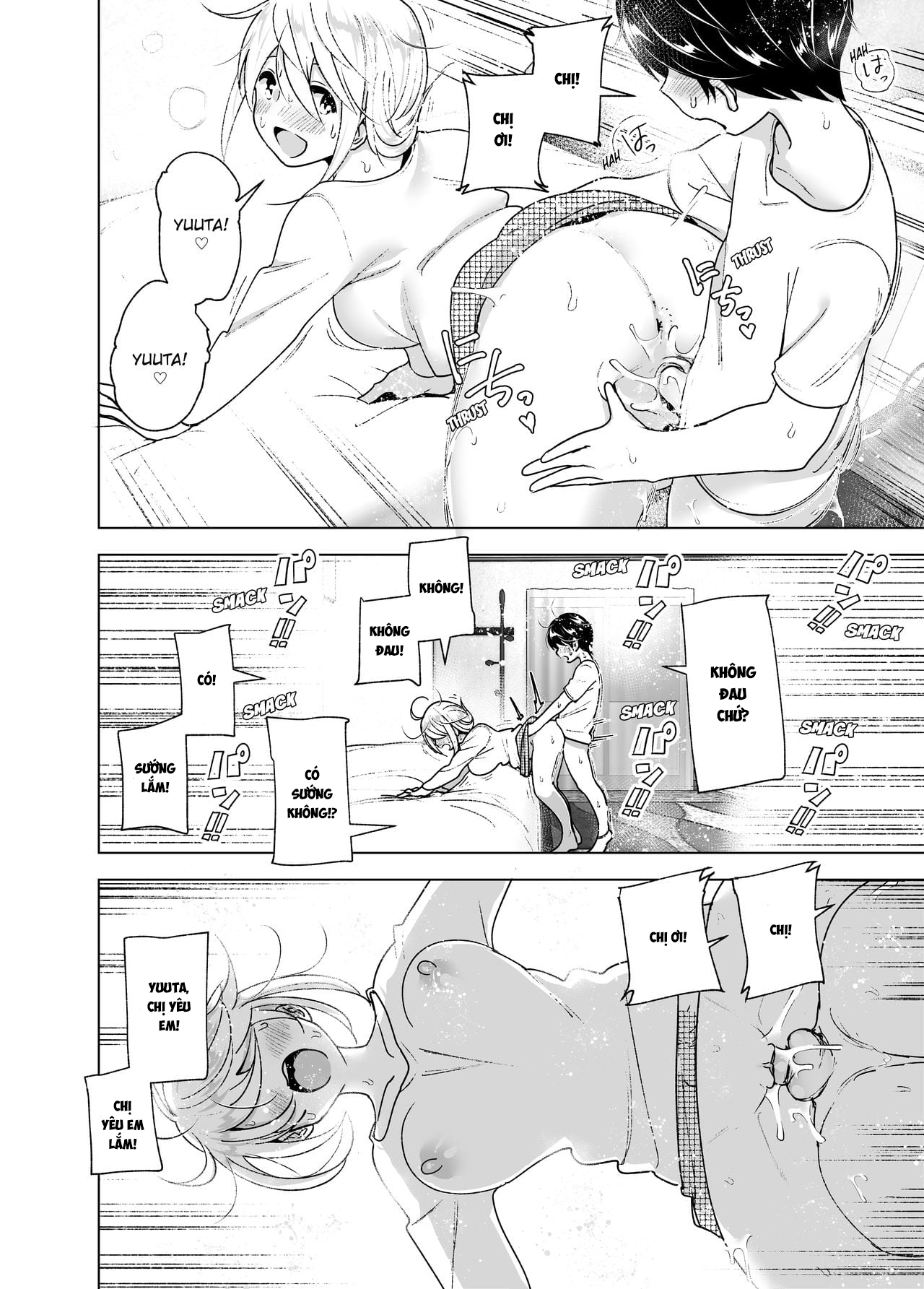 Đọc truyện hentai She Used to Be Cool - Chap 2 - Part_1