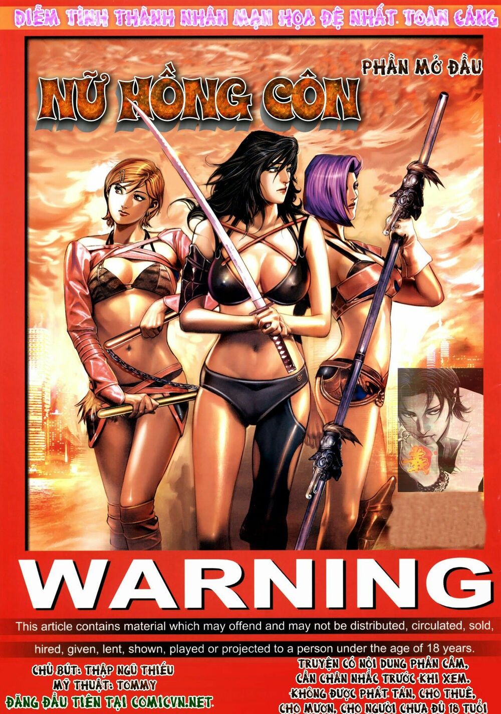 Đọc truyện hentai Nữ Hồng Côn - Chap 1