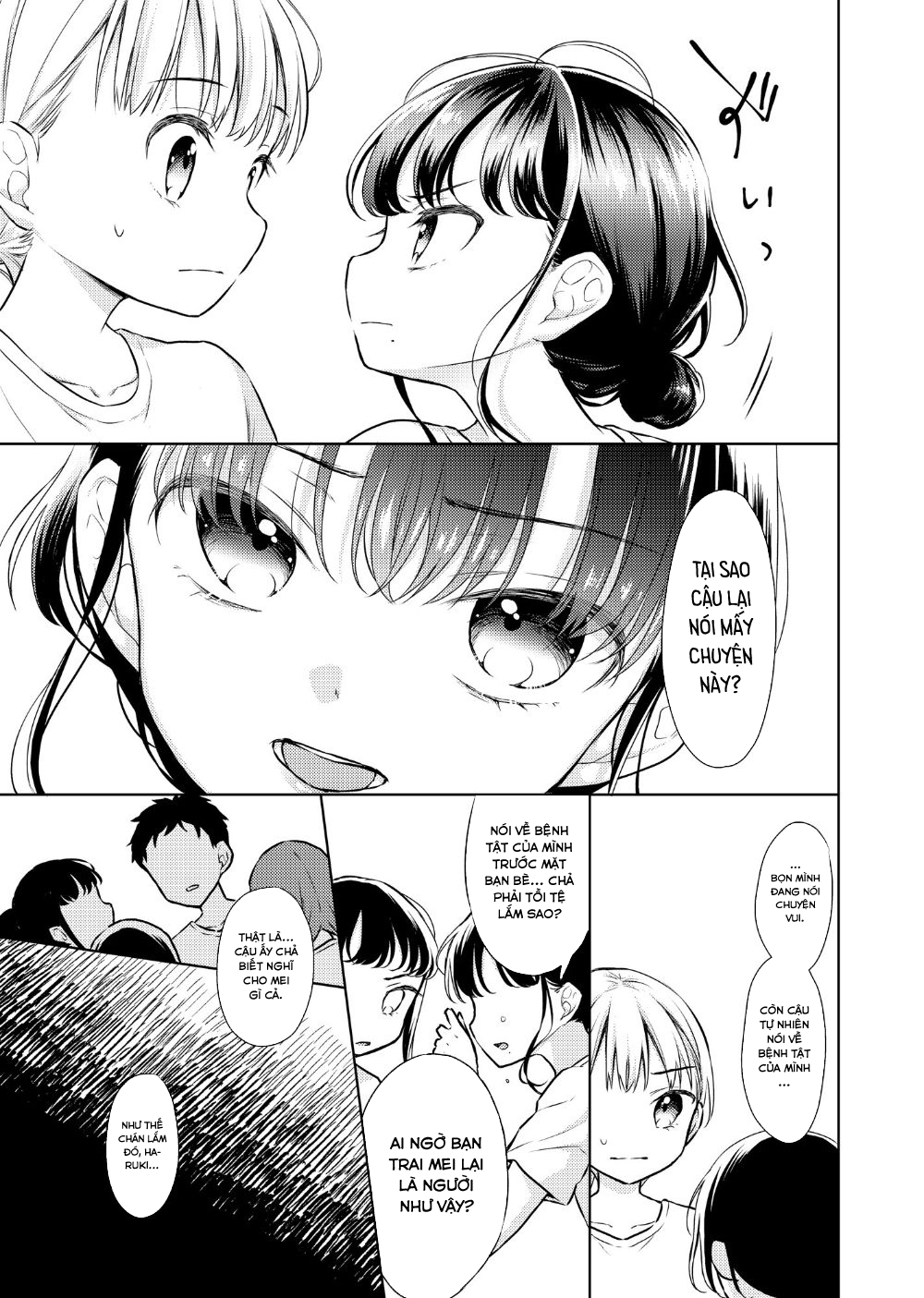 Đọc truyện hentai Hội chứng TS Haruki-kun - Chap 2.1: Con trai hay Con gái