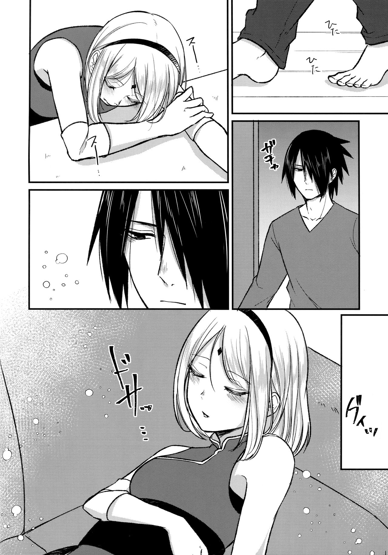 Đọc truyện hentai Lọ hồng tình yêu - Chap 1