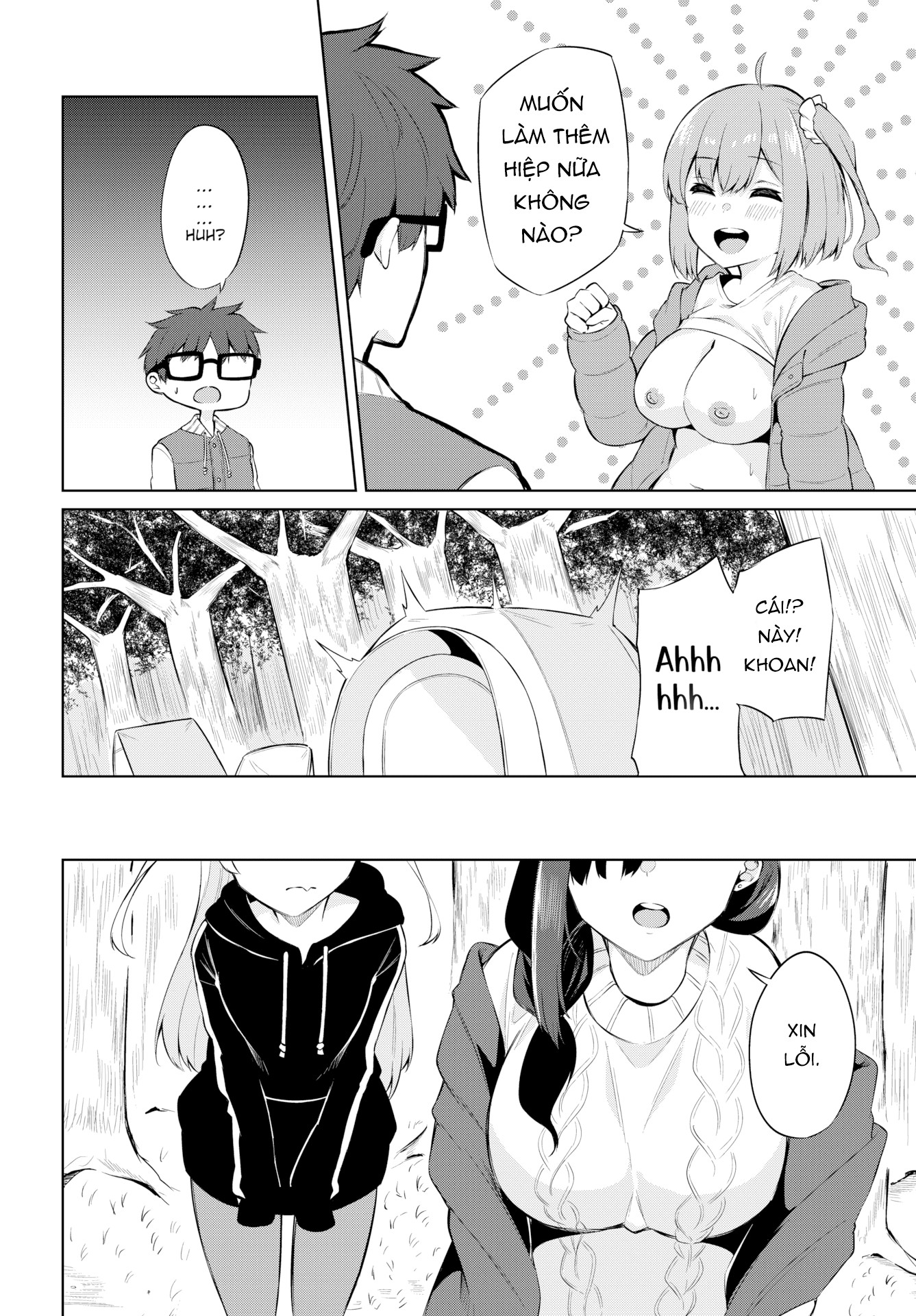 Đọc truyện hentai Nhật ký gái Hư - Câu lạc bộ ngoài trời - Chap 1