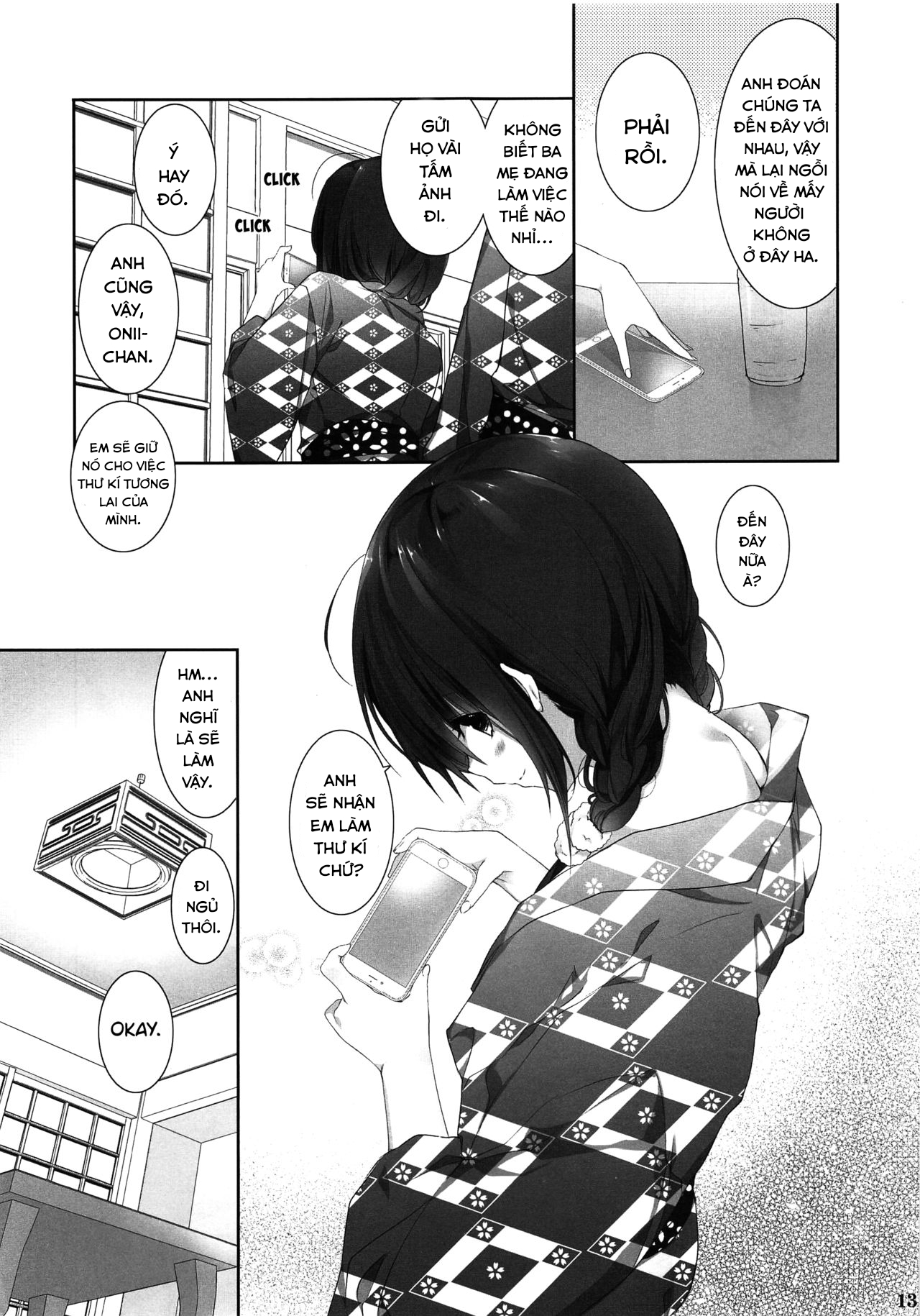 Đọc truyện hentai Imouto no Otetsudai 9 - Oneshot
