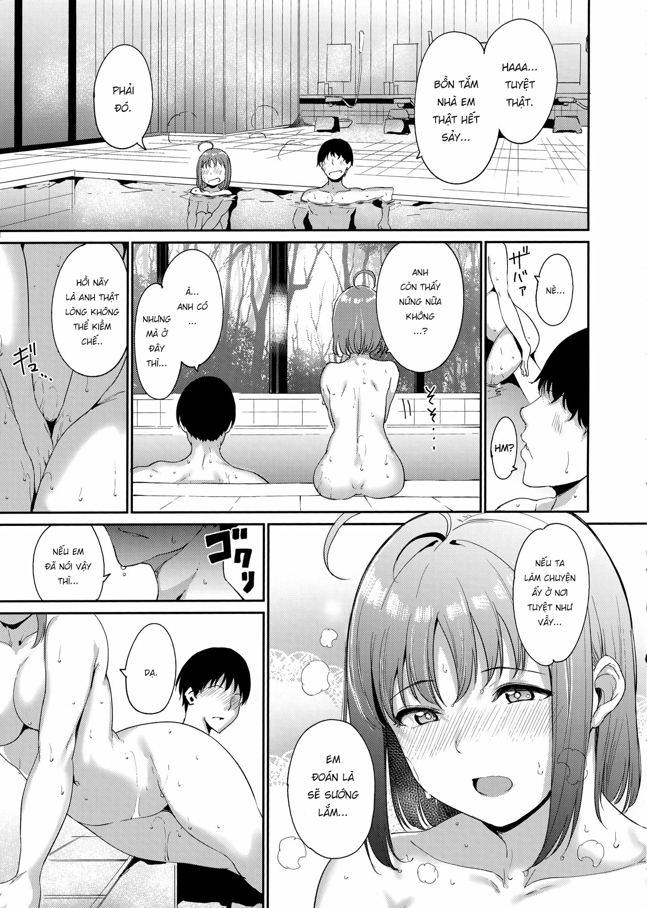 Đọc truyện hentai Ngày nghỉ thứ 2 của Takami - Oneshot