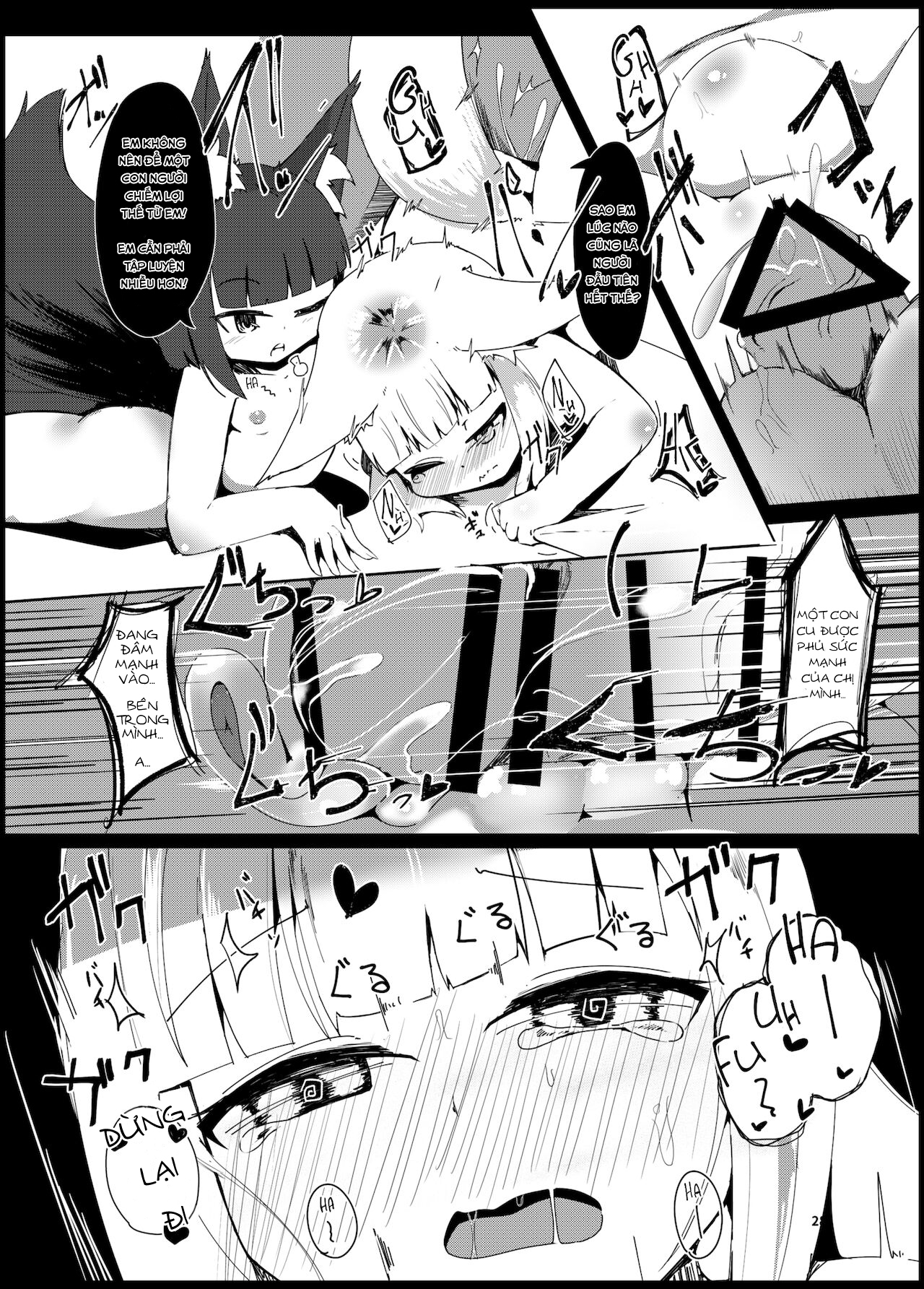 Đọc truyện hentai Souko Shinbatsu - Oneshot