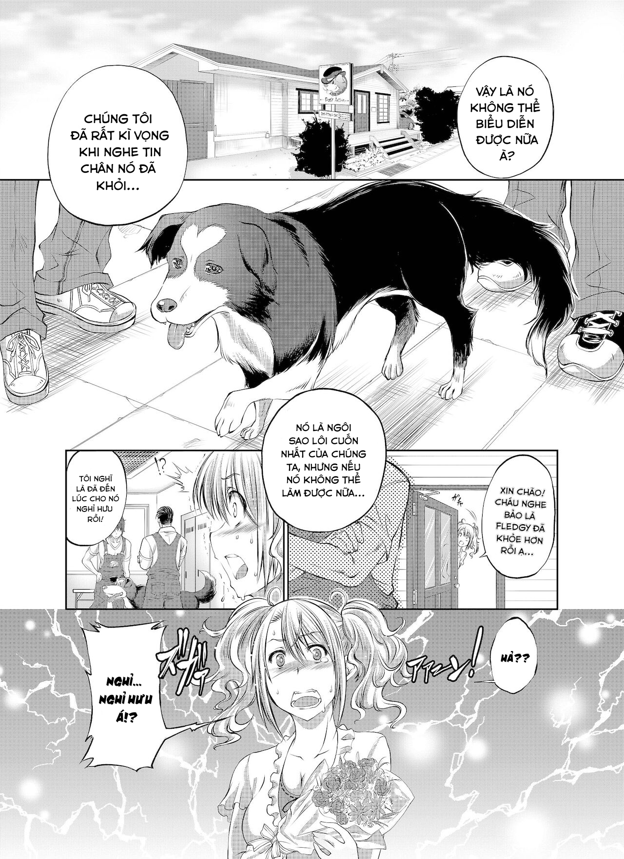 Đọc truyện hentai Ouen Shitakute ... Romance lãng mạn