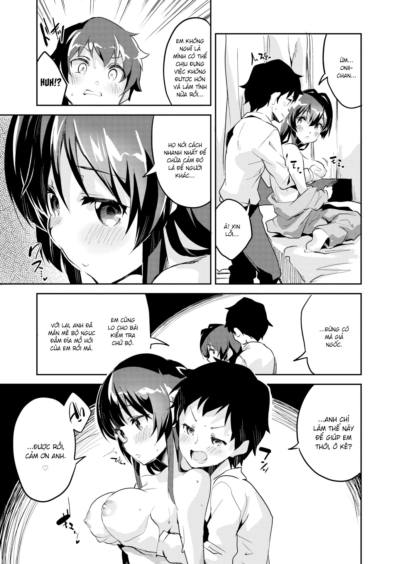 Đọc truyện hentai Dù bị ốm, nhưng con em tôi vẫn nghiền hôn - Oneshot