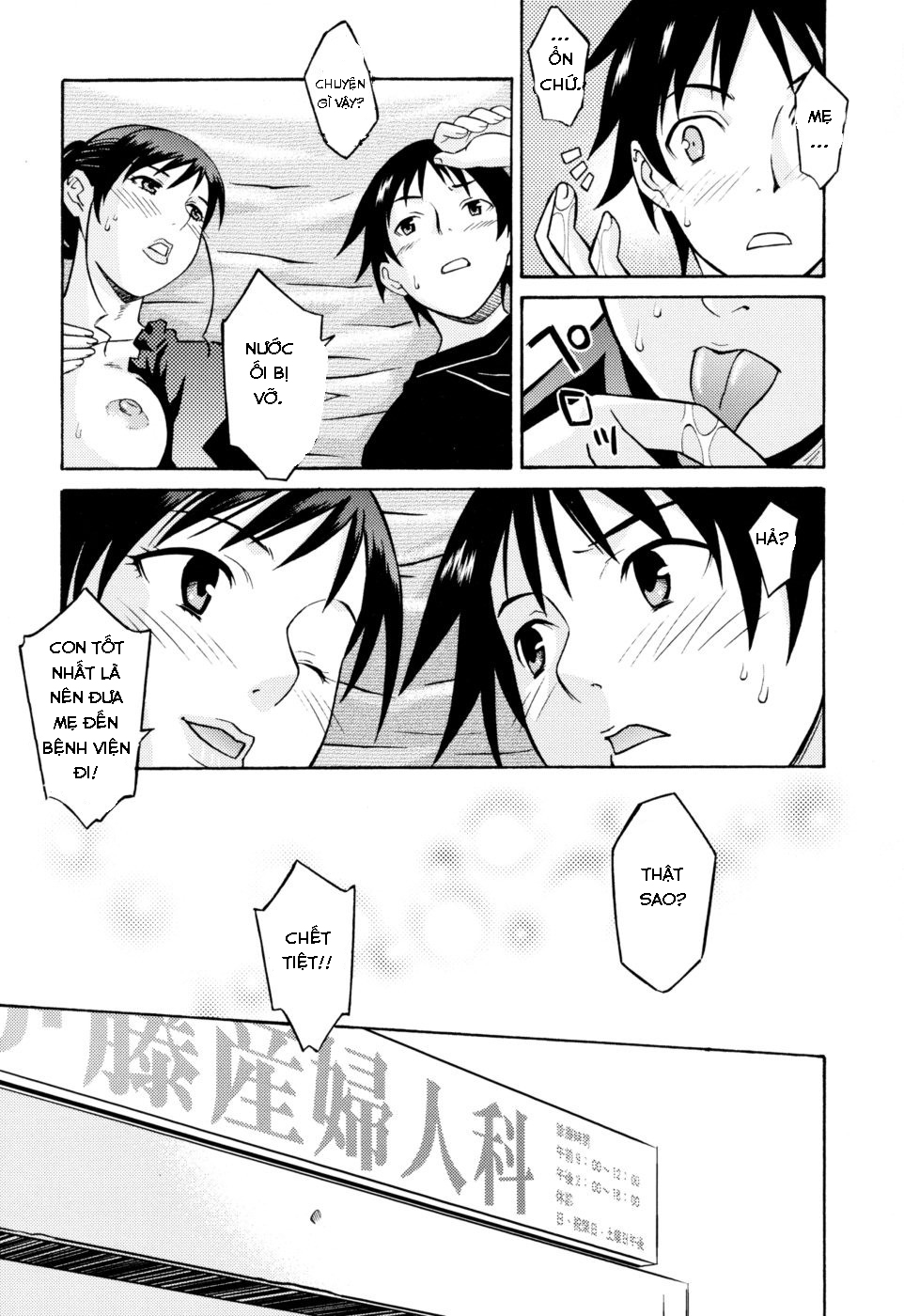 Đọc truyện hentai Pregnant Horny Mom - Oneshot