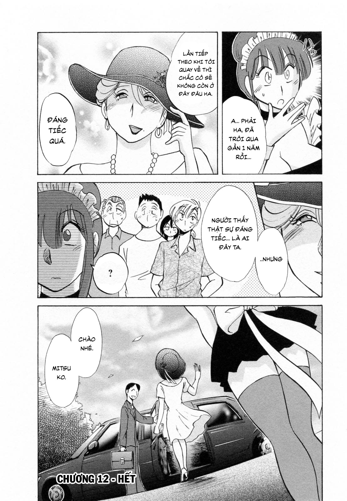 Đọc truyện hentai Maid no Mitsukosan Vol.2 - Chap 3.
