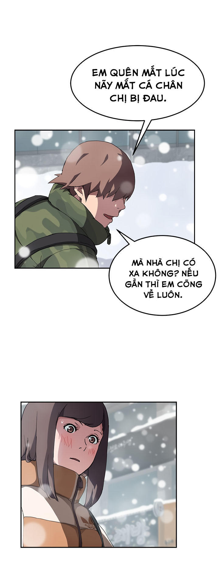 Đọc truyện hentai Mẹ Kế - Chap 41