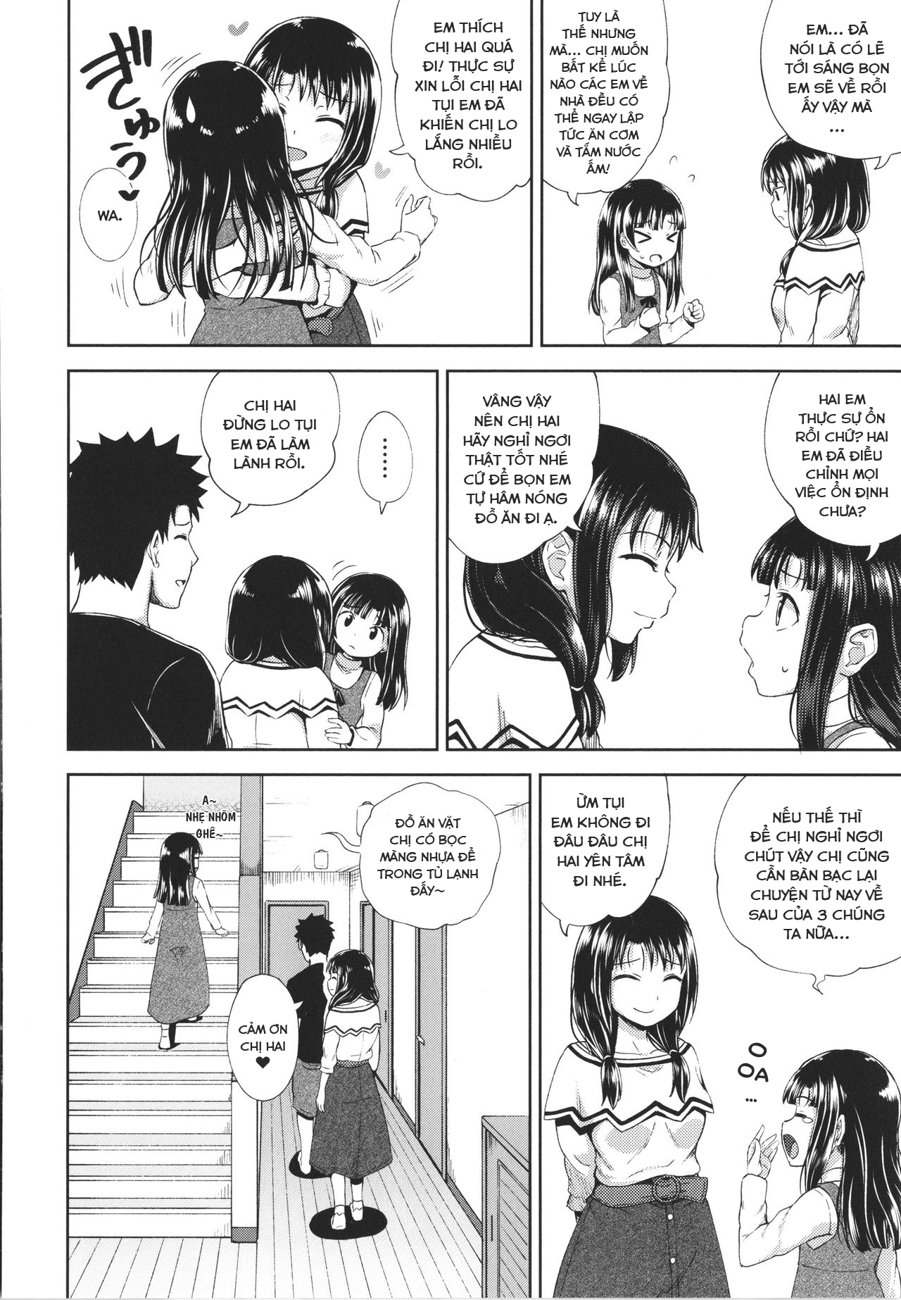Đọc truyện hentai Ứng Dụng Làm Bạn Nwngs - Chap 5: Bị dụ rồi