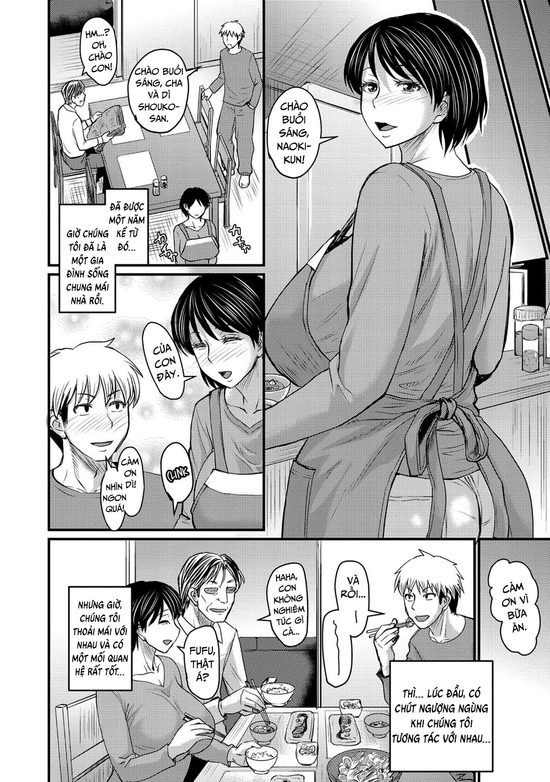 Đọc truyện hentai Làm sao tôi gọi cô ấy là mẹ được - Oneshot