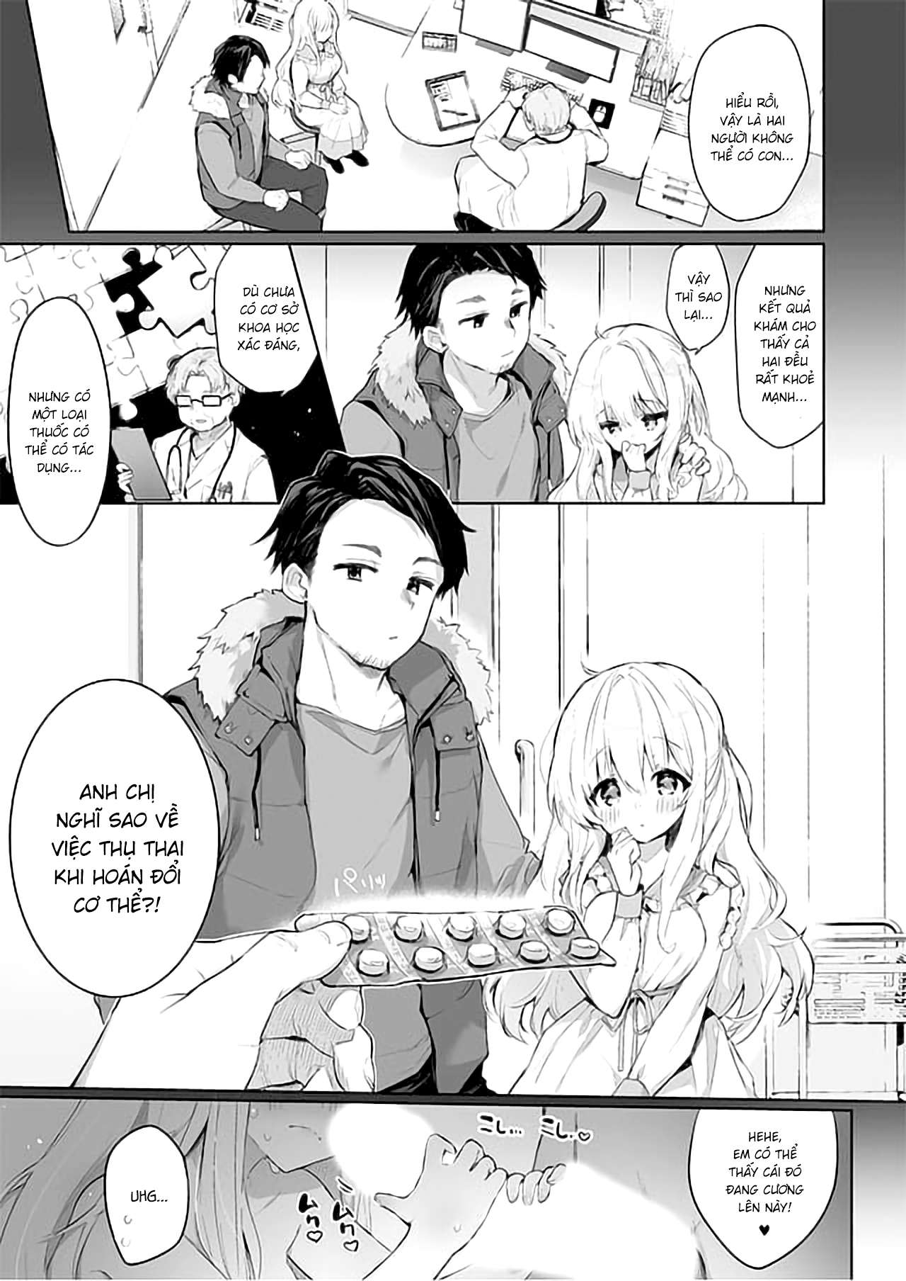 Đọc truyện hentai Irekawari Fuufu Gyakuten! Tanetsuke Sex - Oneshot