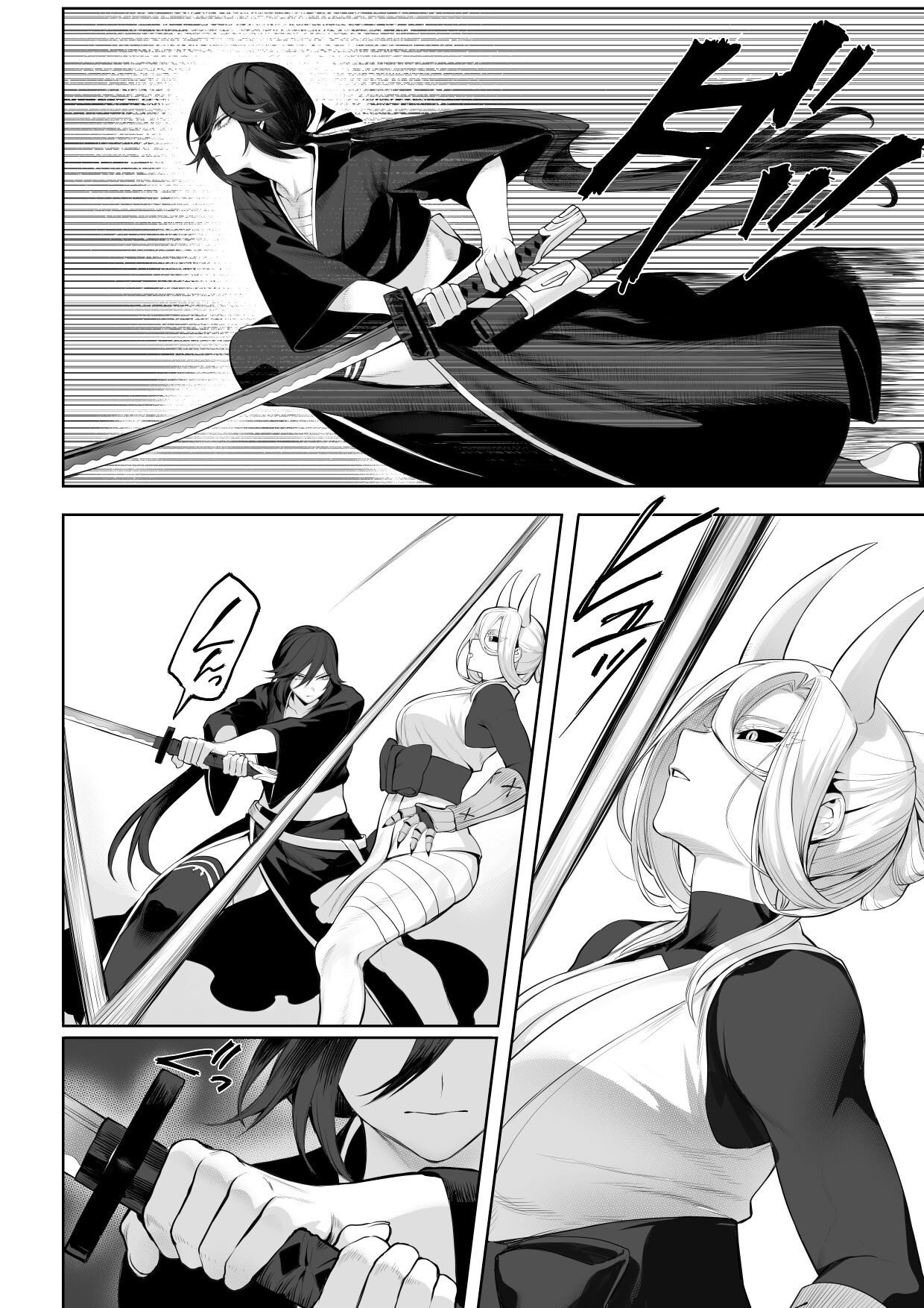 Đọc truyện hentai Câu chuyện về những Valkyrie! ~Nữ phù thuỷ~ - ~Nữ Samurai~ Phần đầu