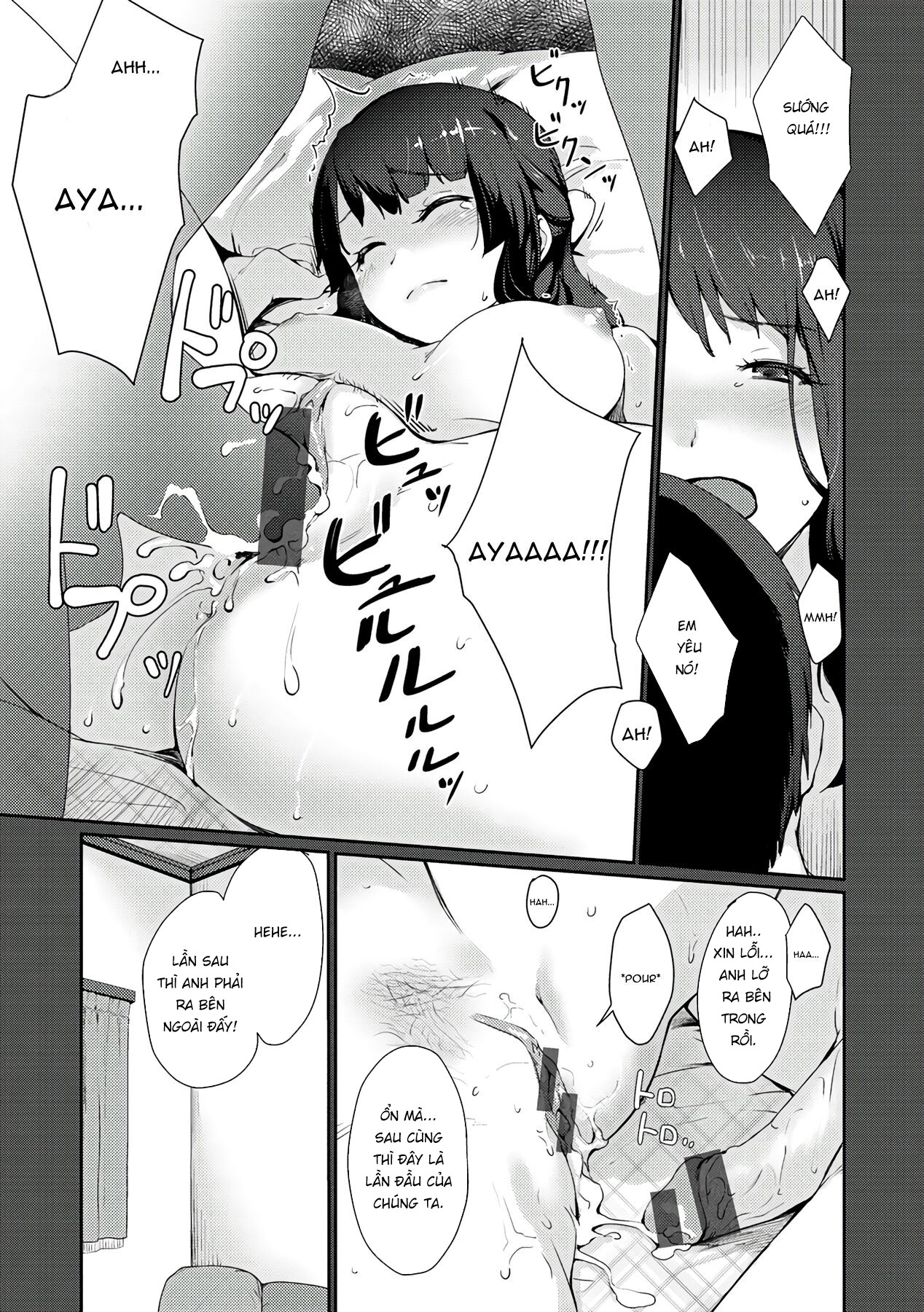 Đọc truyện hentai Dekita Musume - Oneshot